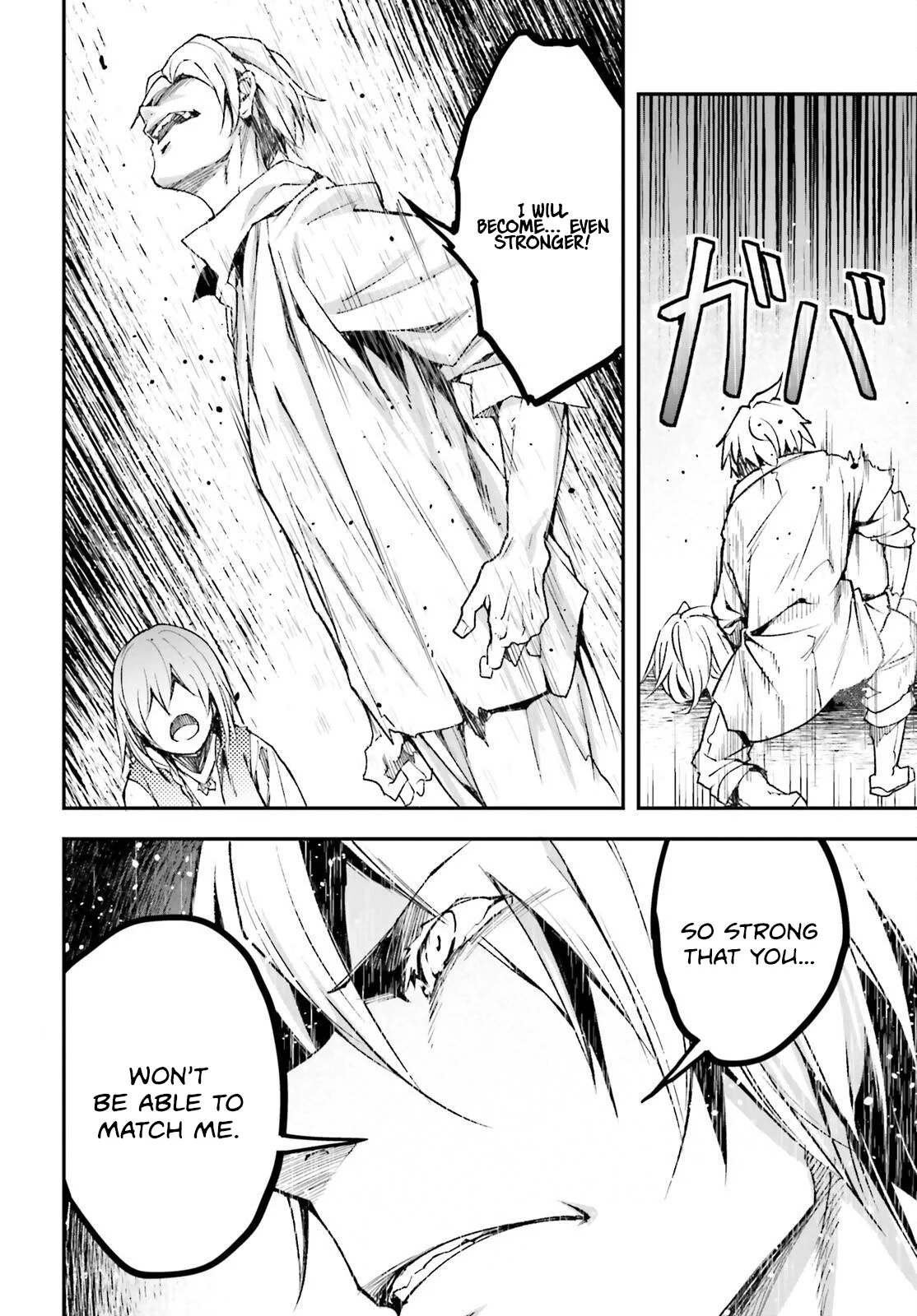 Page 19 of Chapter 78