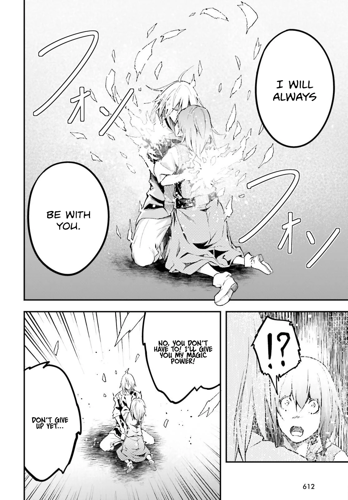 Page 21 of Chapter 78