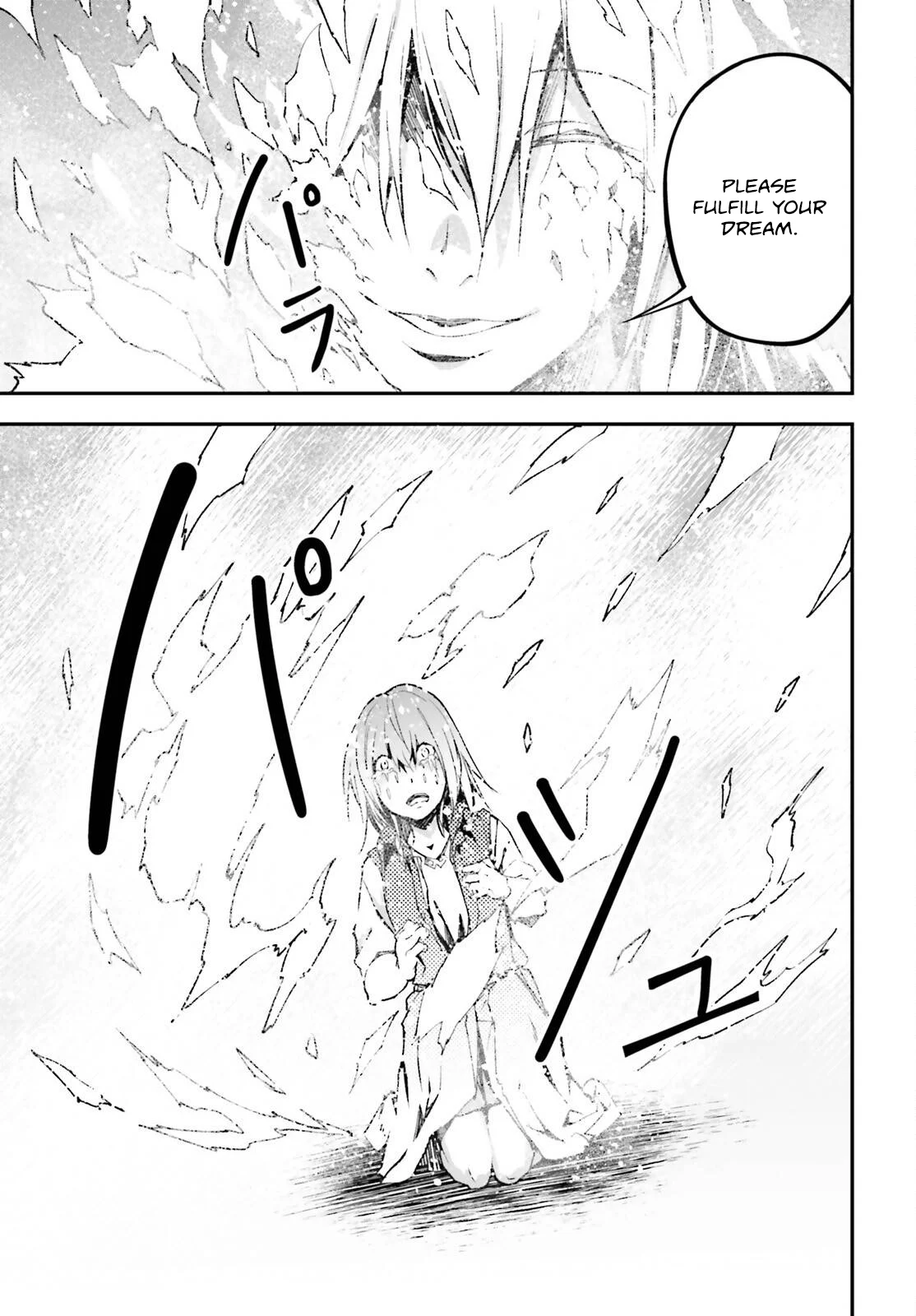 Page 24 of Chapter 78