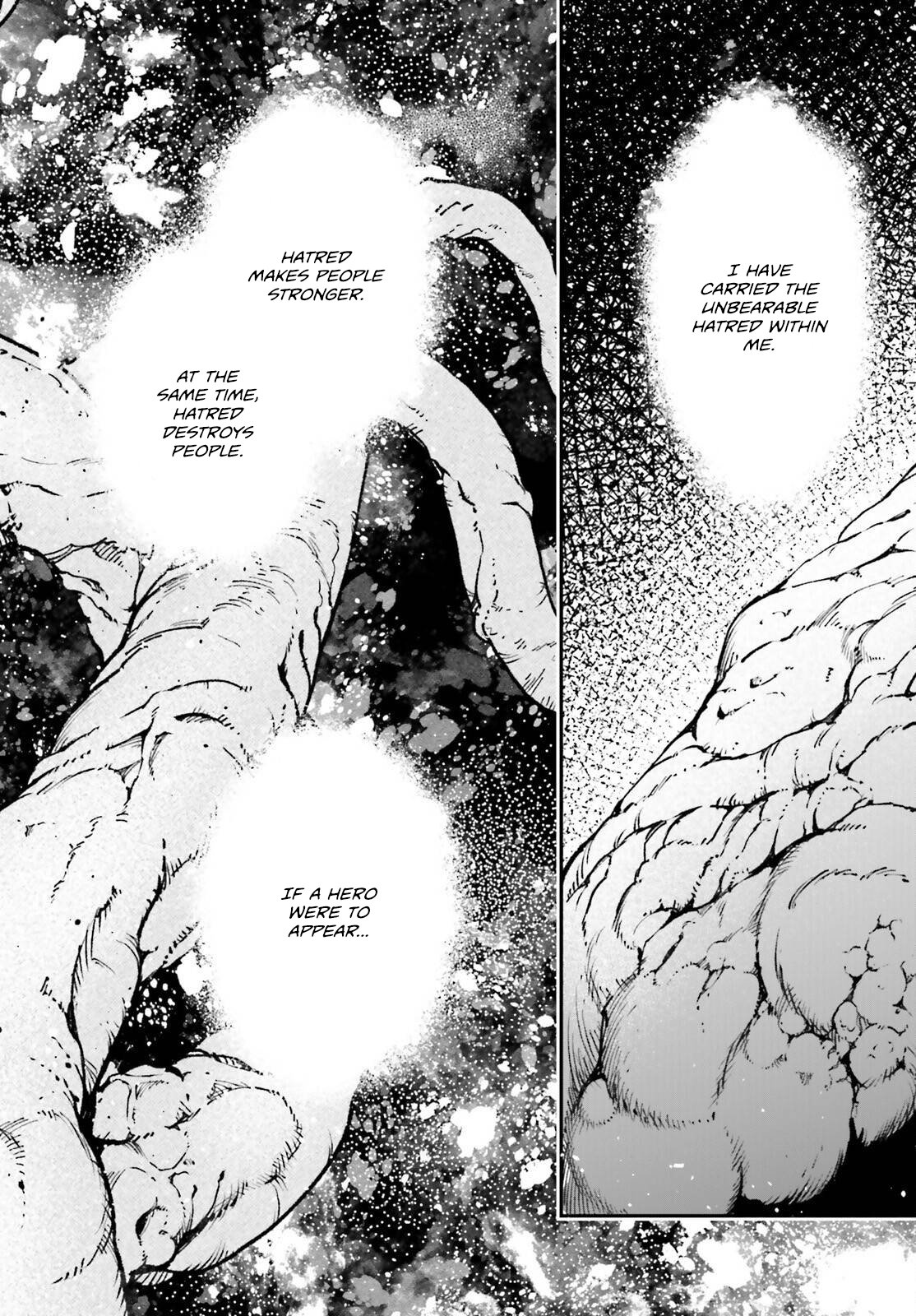 Page 3 of Chapter 79