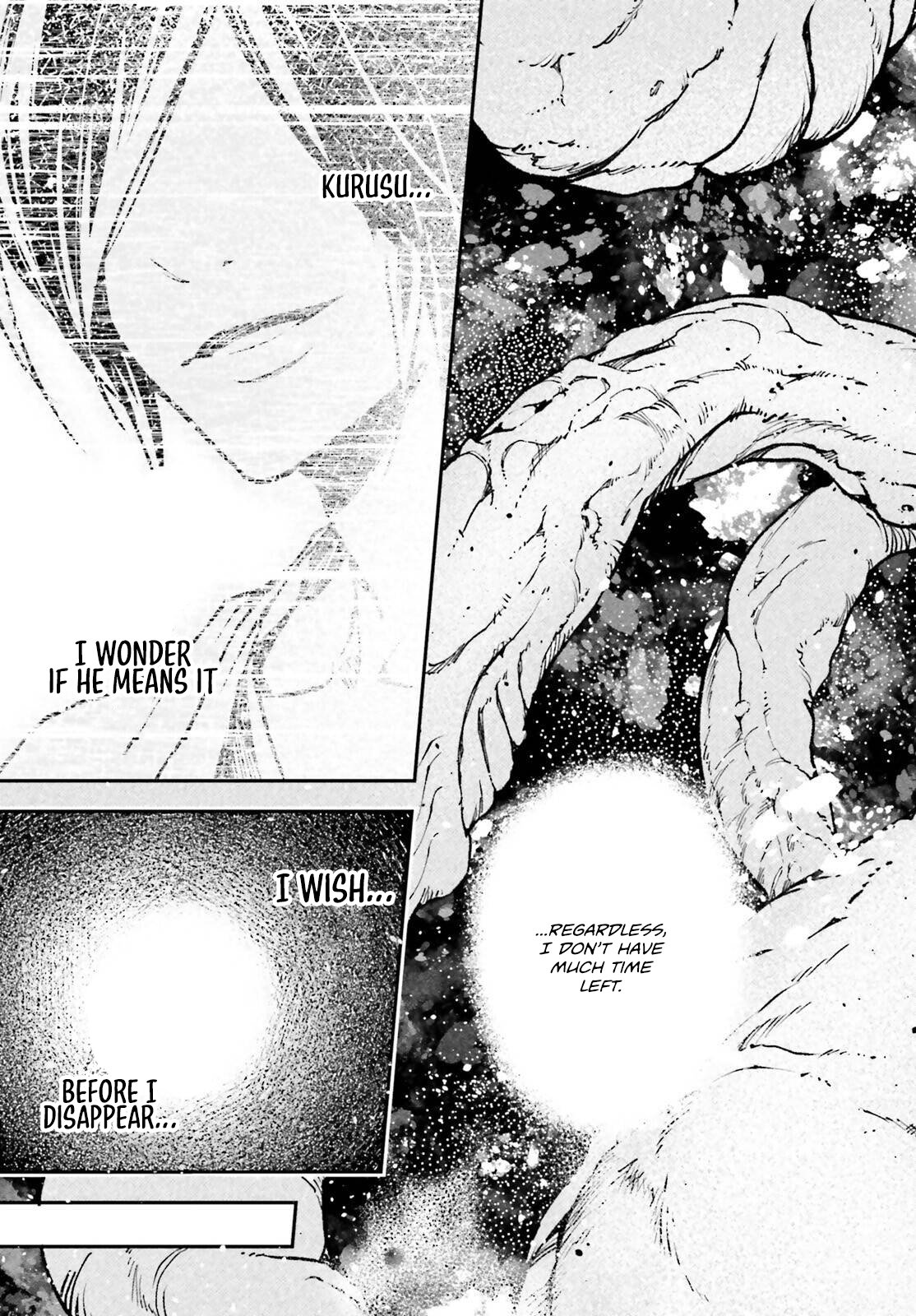 Page 4 of Chapter 79