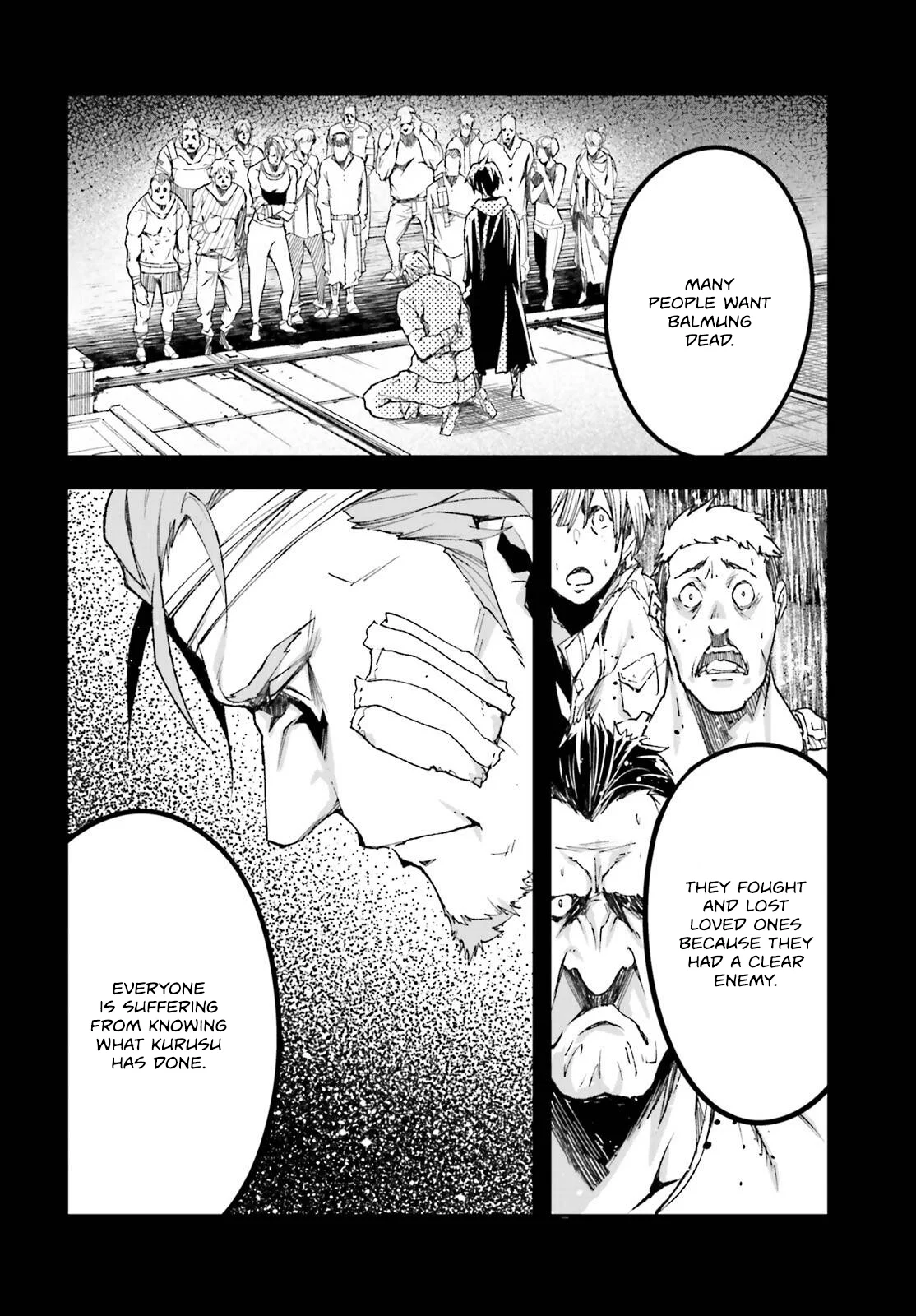 Page 7 of Chapter 79