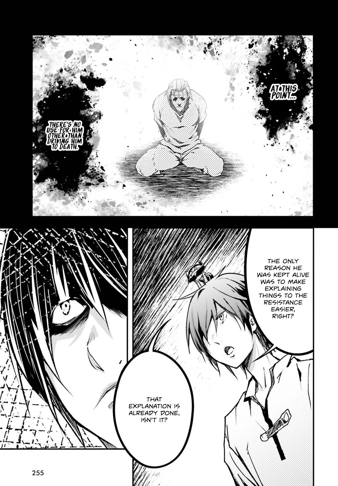 Page 8 of Chapter 79