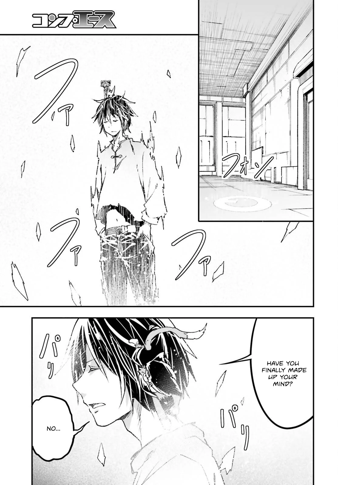 Page 10 of Chapter 79