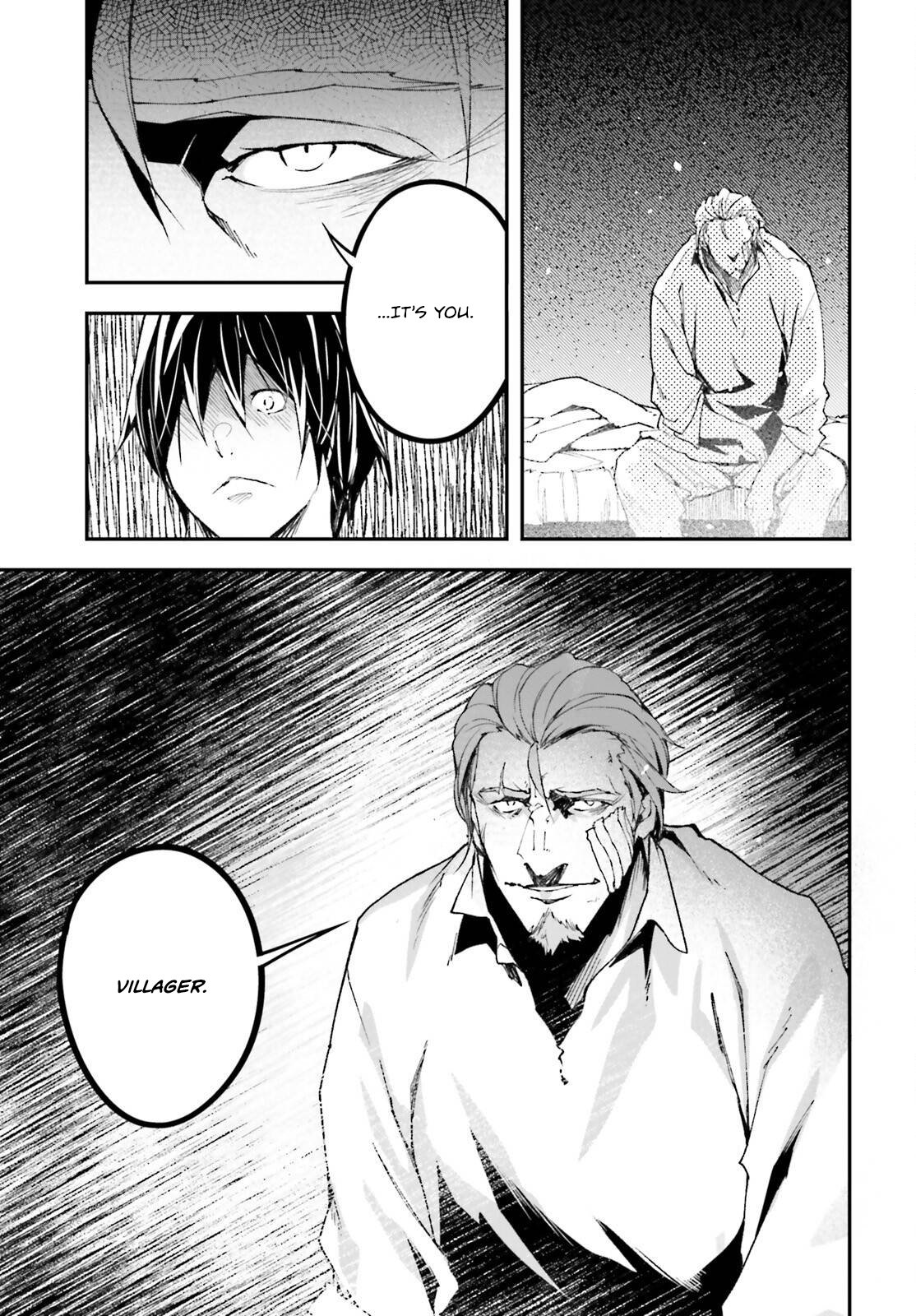 Page 12 of Chapter 79