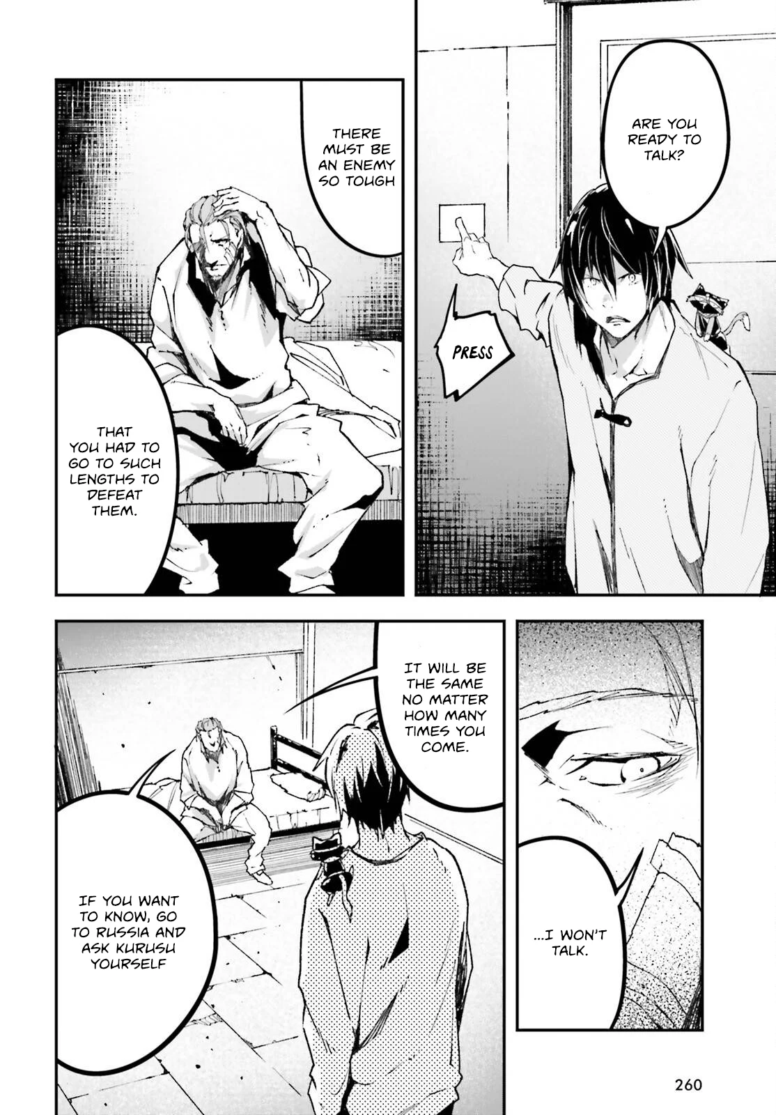 Page 13 of Chapter 79