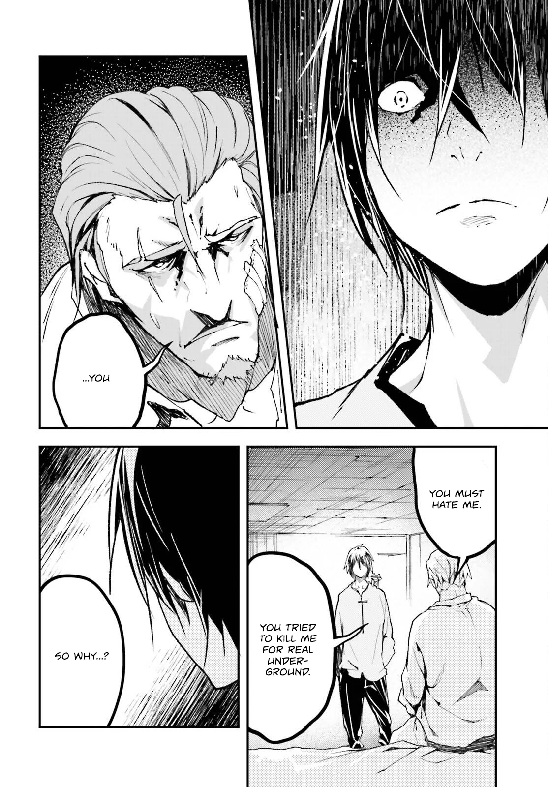 Page 15 of Chapter 79