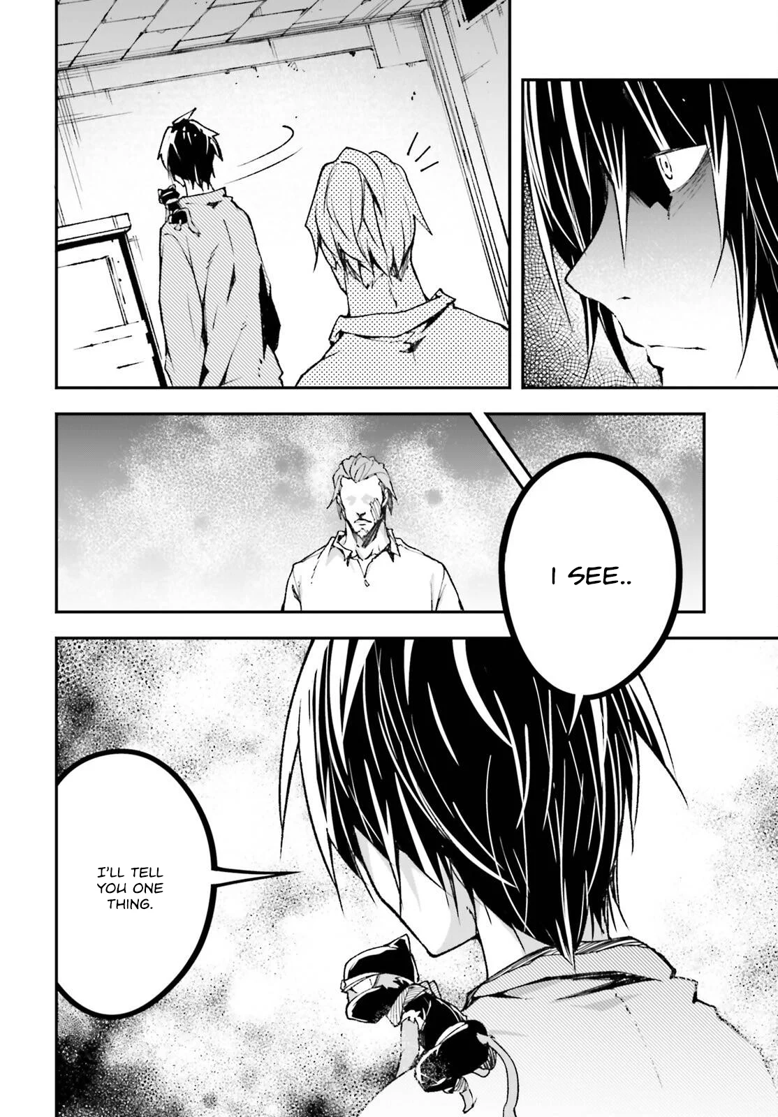 Page 17 of Chapter 79
