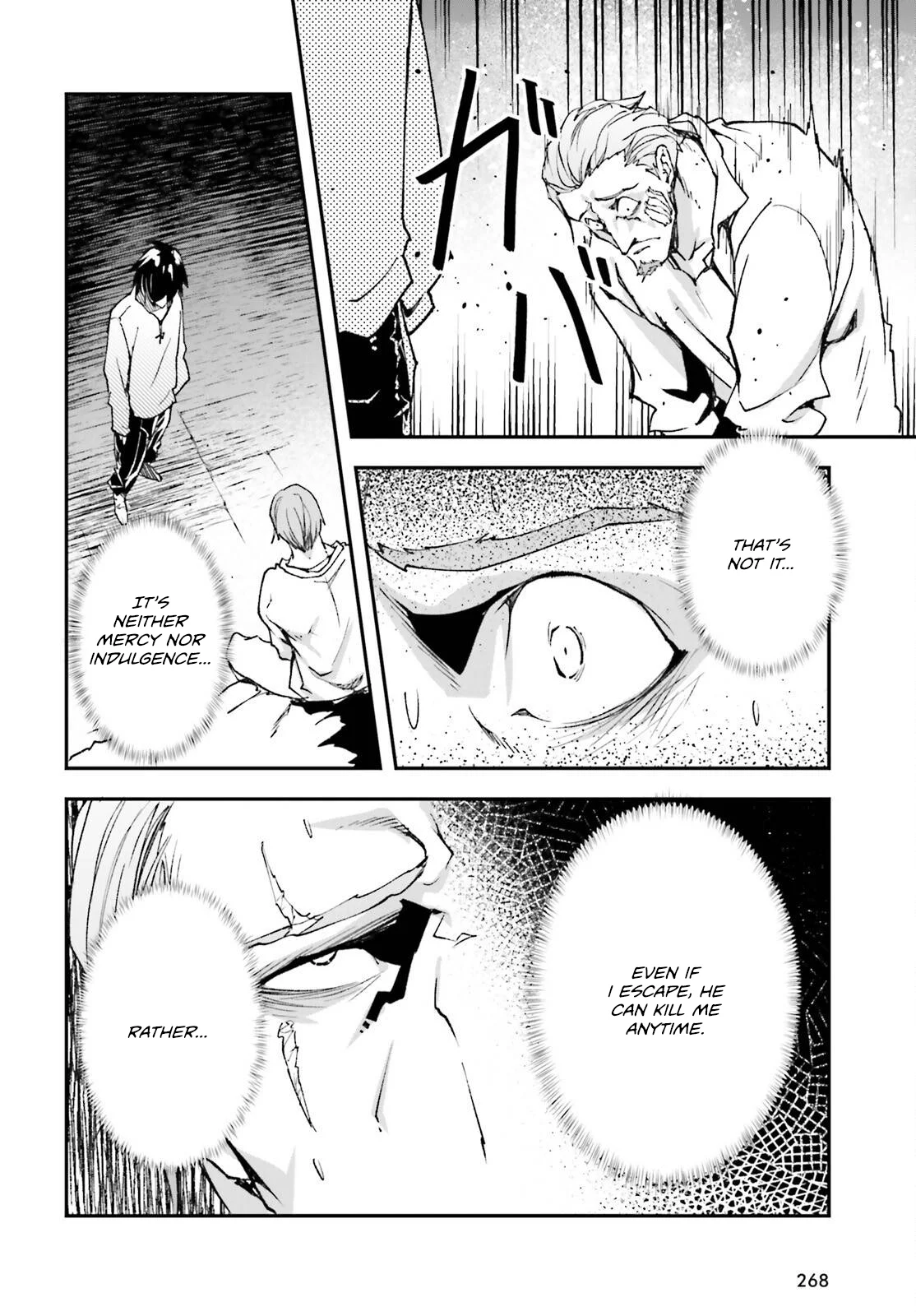 Page 21 of Chapter 79