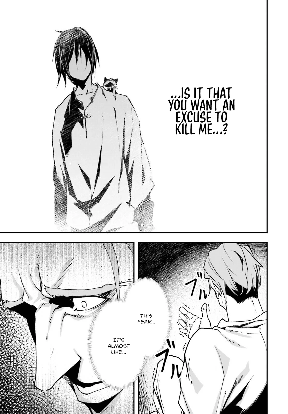 Page 22 of Chapter 79
