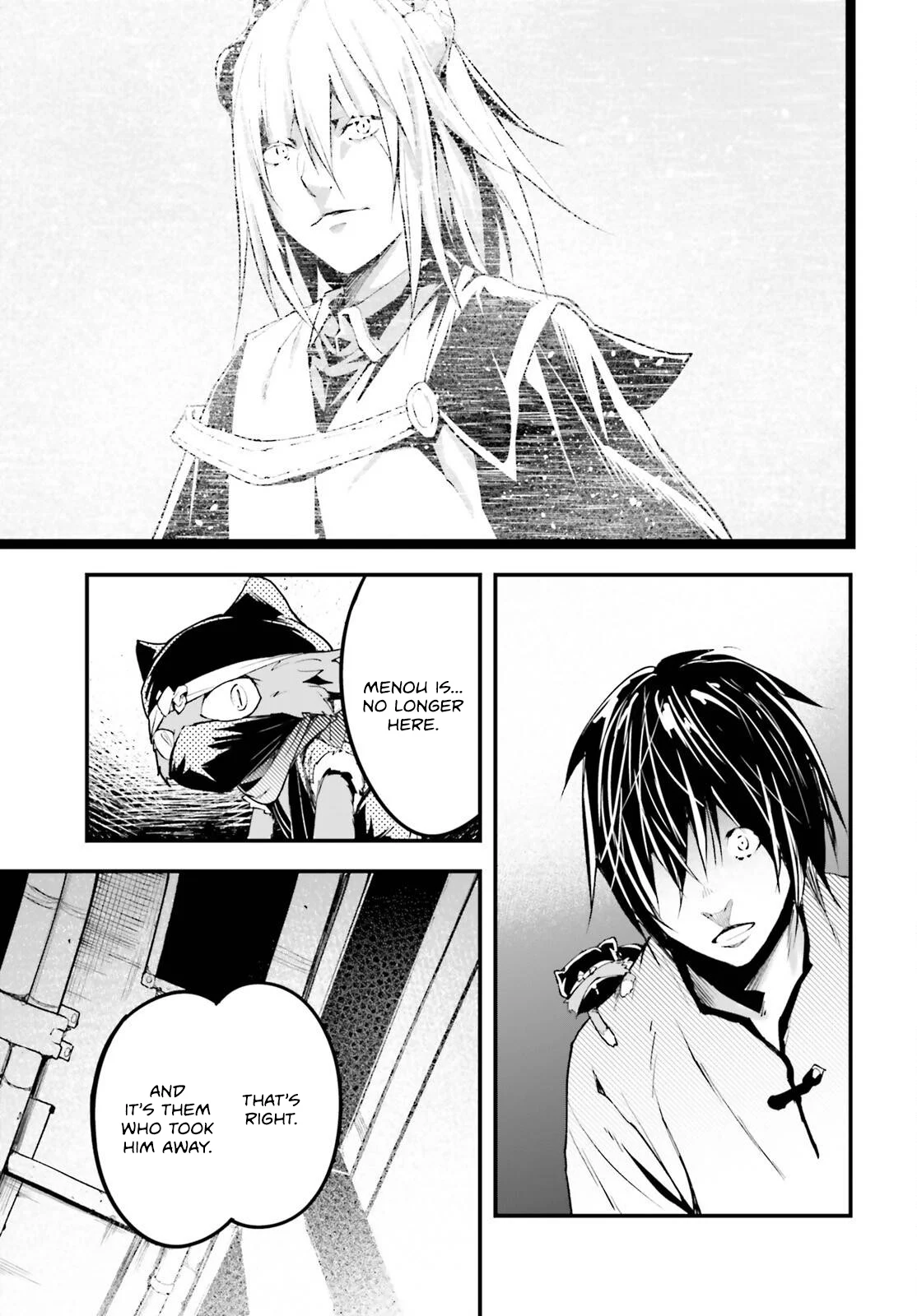 Page 30 of Chapter 79