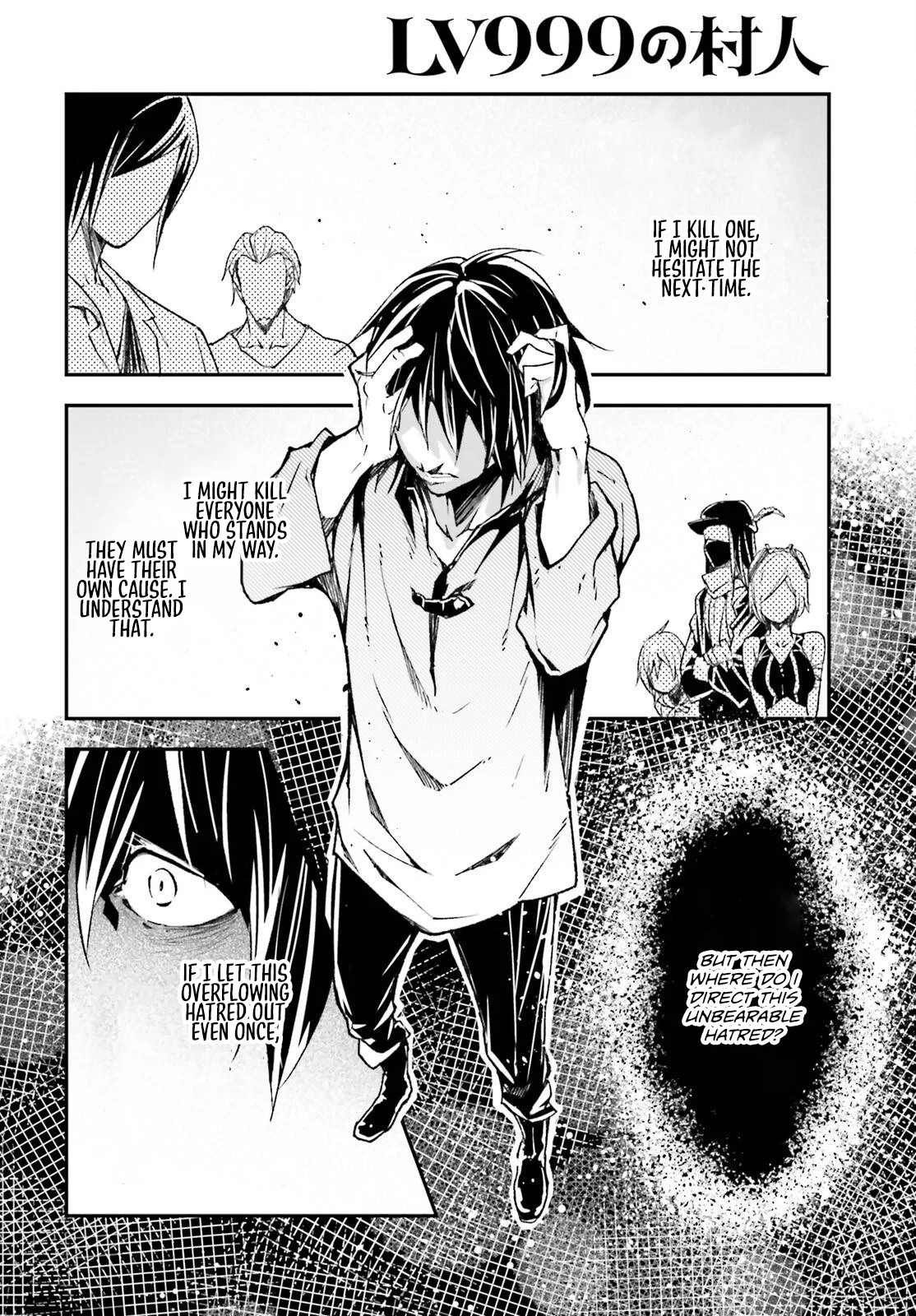 Page 31 of Chapter 79