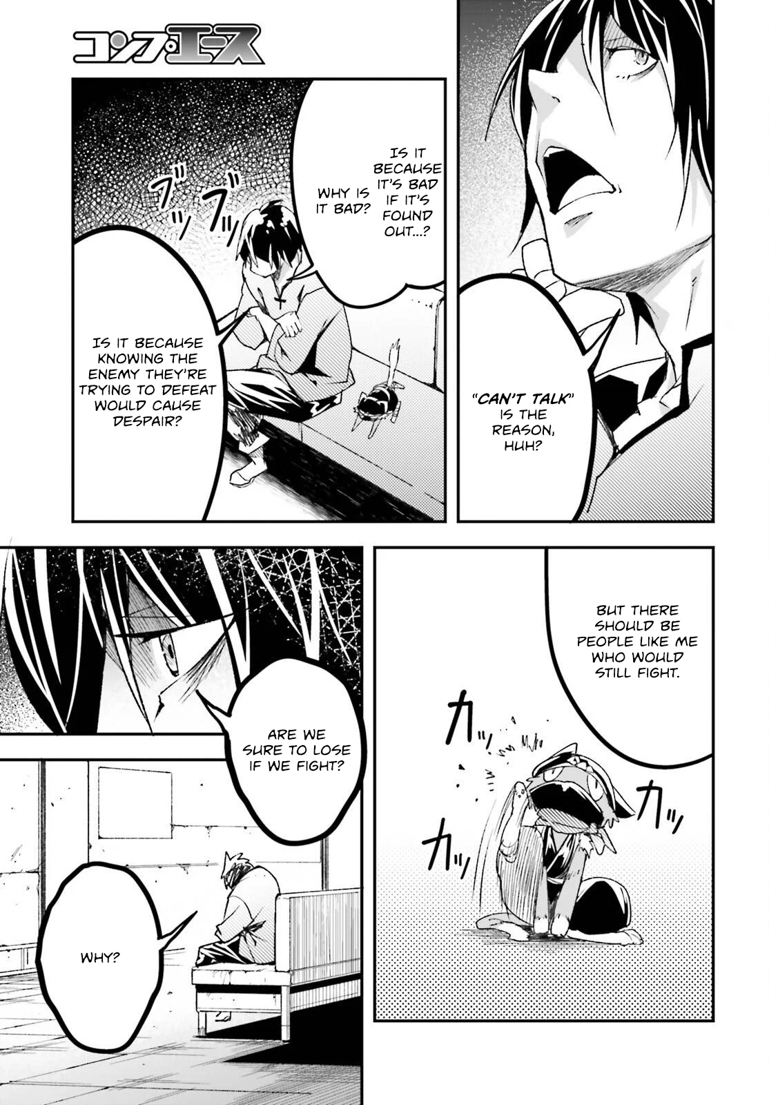 Page 36 of Chapter 79