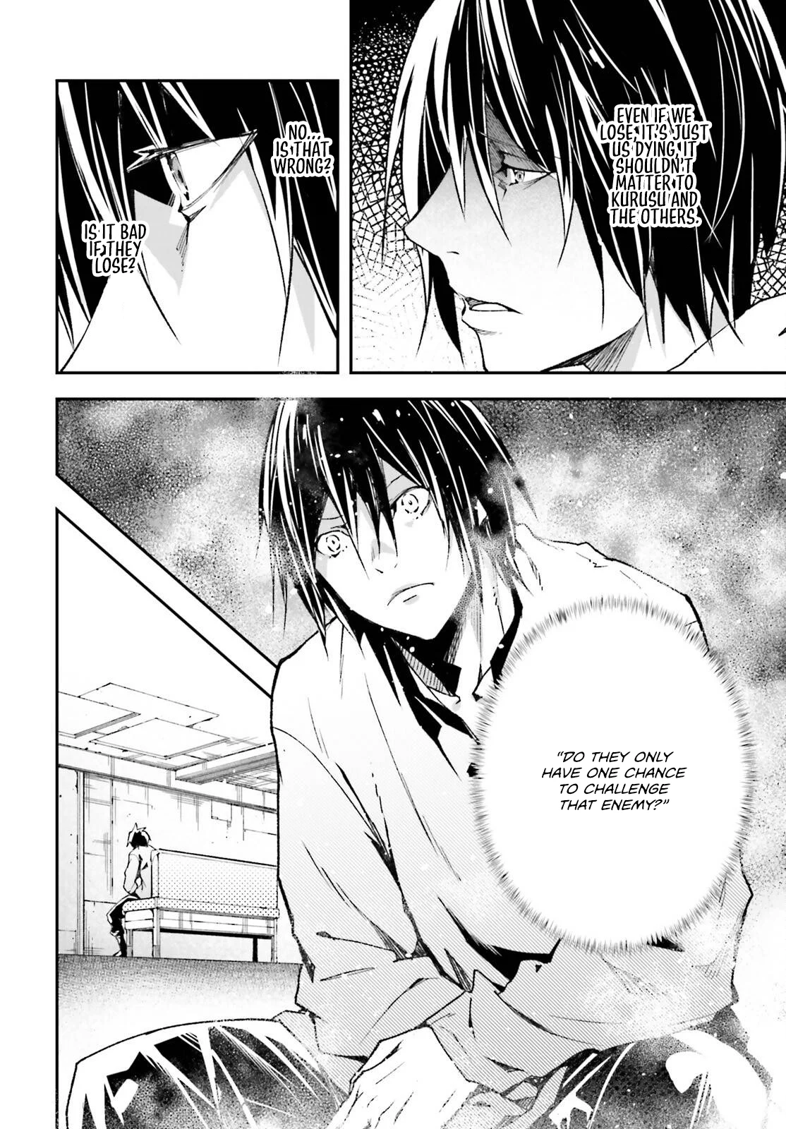 Page 37 of Chapter 79