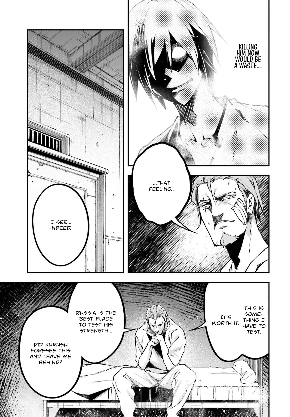 Page 42 of Chapter 79