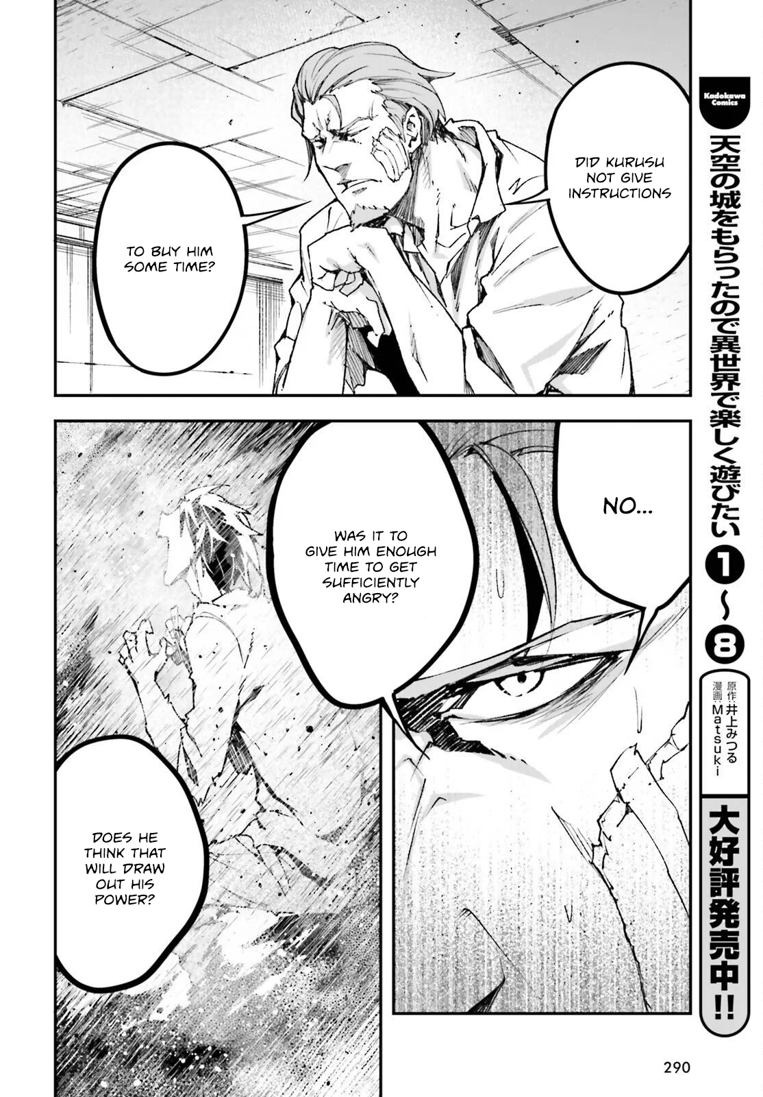 Page 43 of Chapter 79