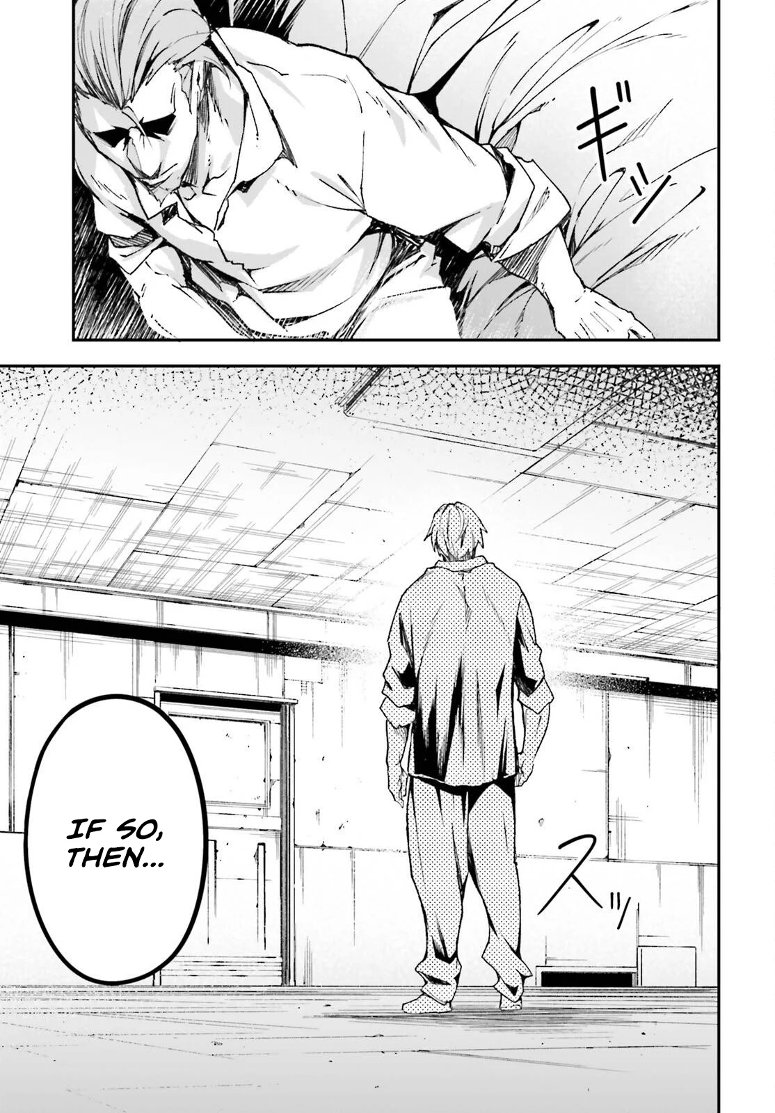 Page 44 of Chapter 79