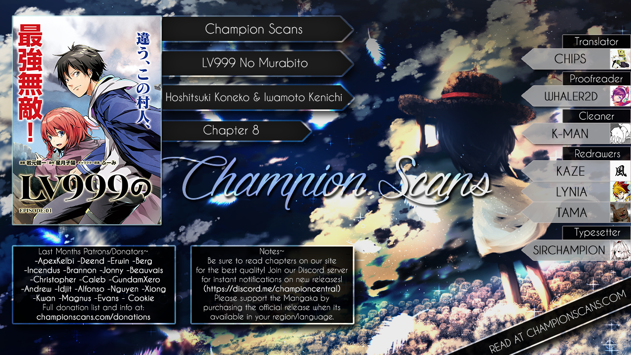 Page 1 of Chapter 8