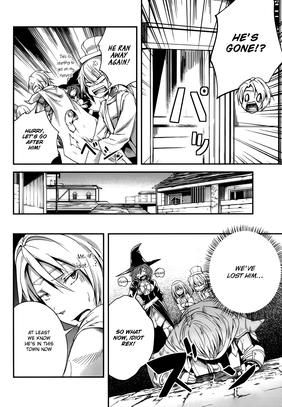 Page 3 of Chapter 8