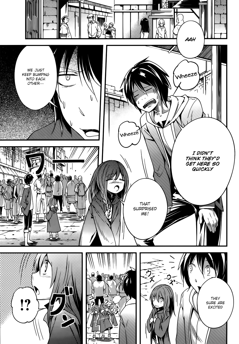Page 8 of Chapter 8