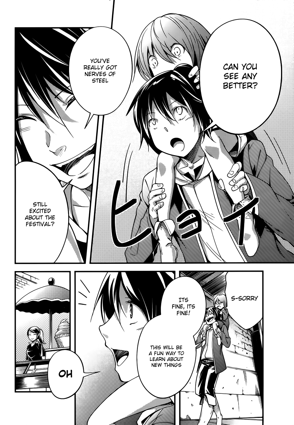 Page 9 of Chapter 8
