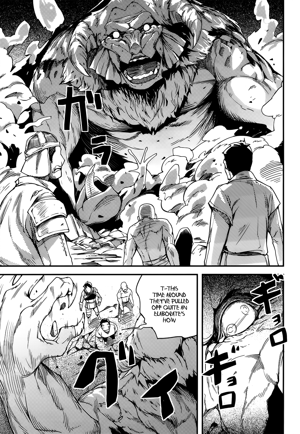 Page 12 of Chapter 8