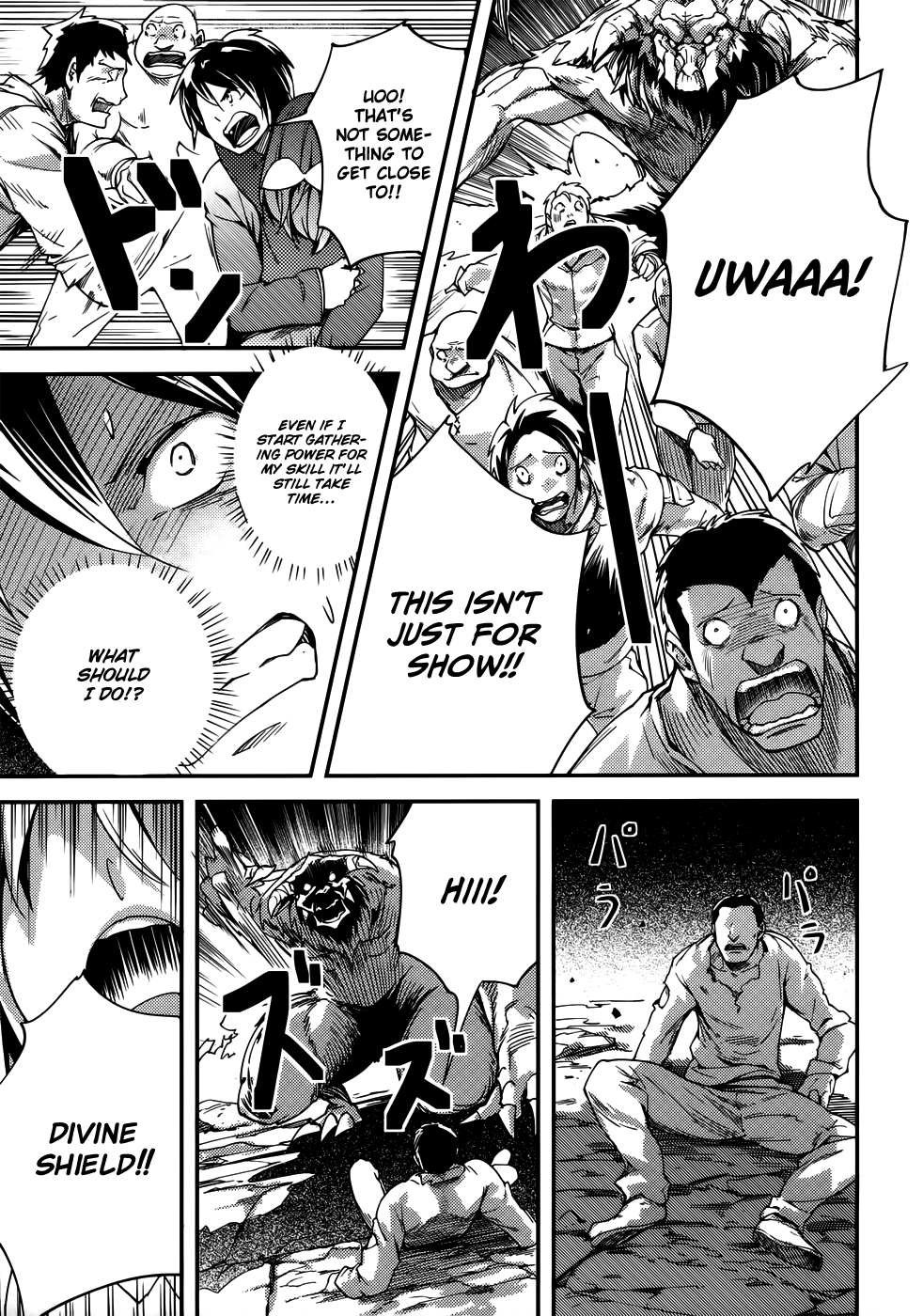Page 14 of Chapter 8