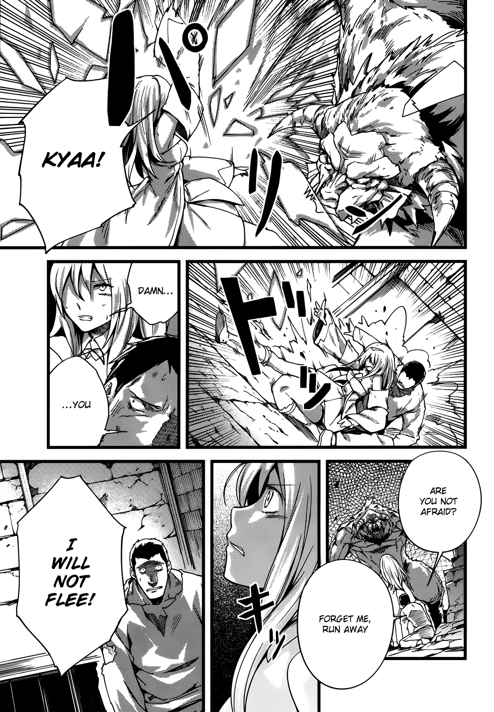 Page 15 of Chapter 8
