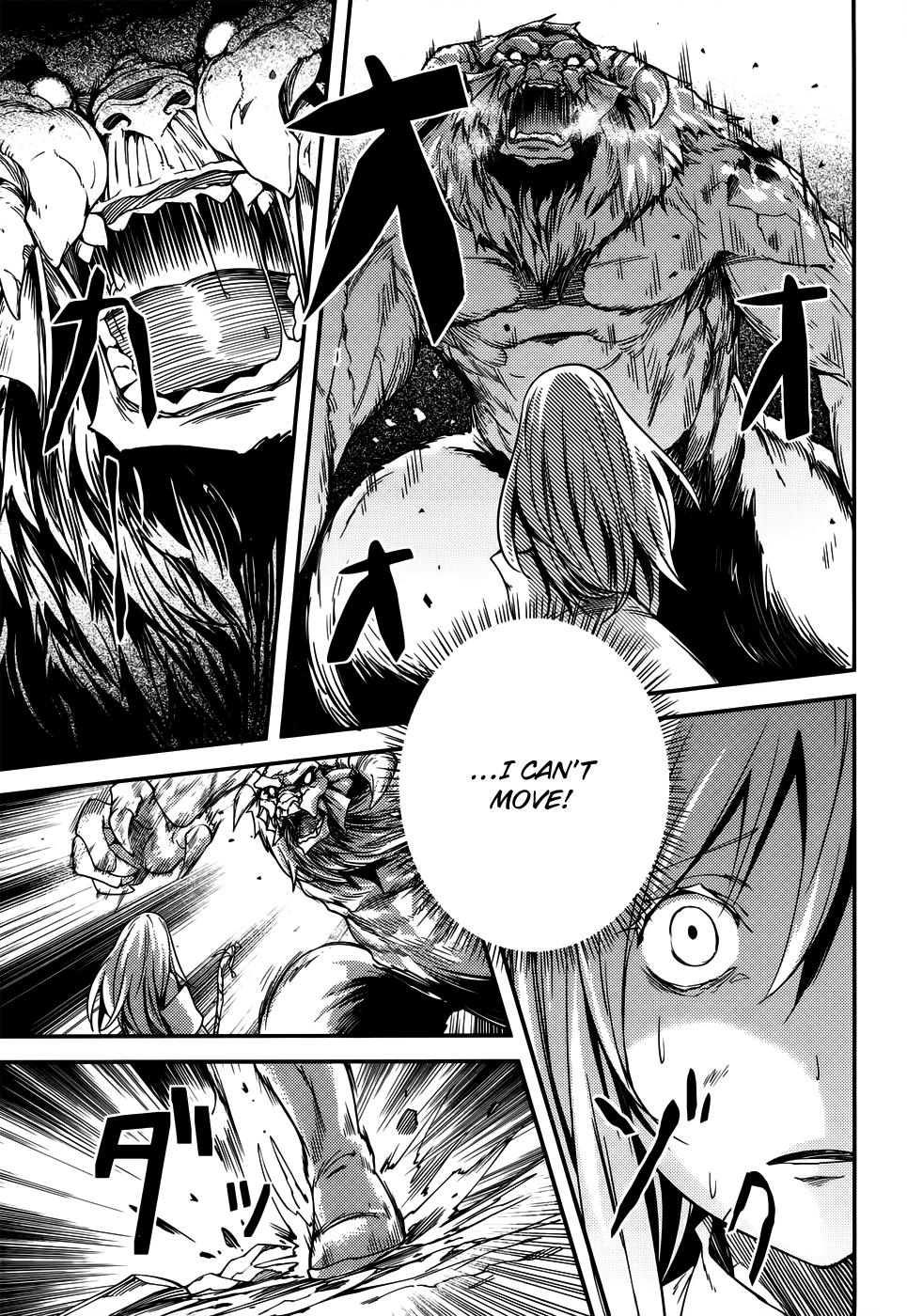 Page 17 of Chapter 8