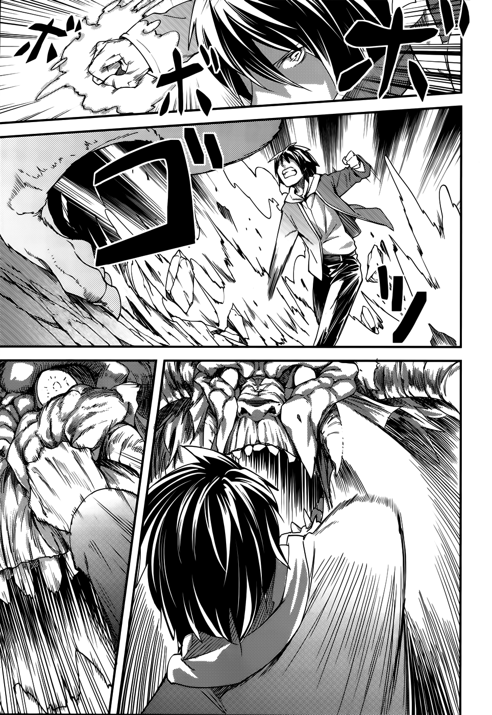 Page 19 of Chapter 8