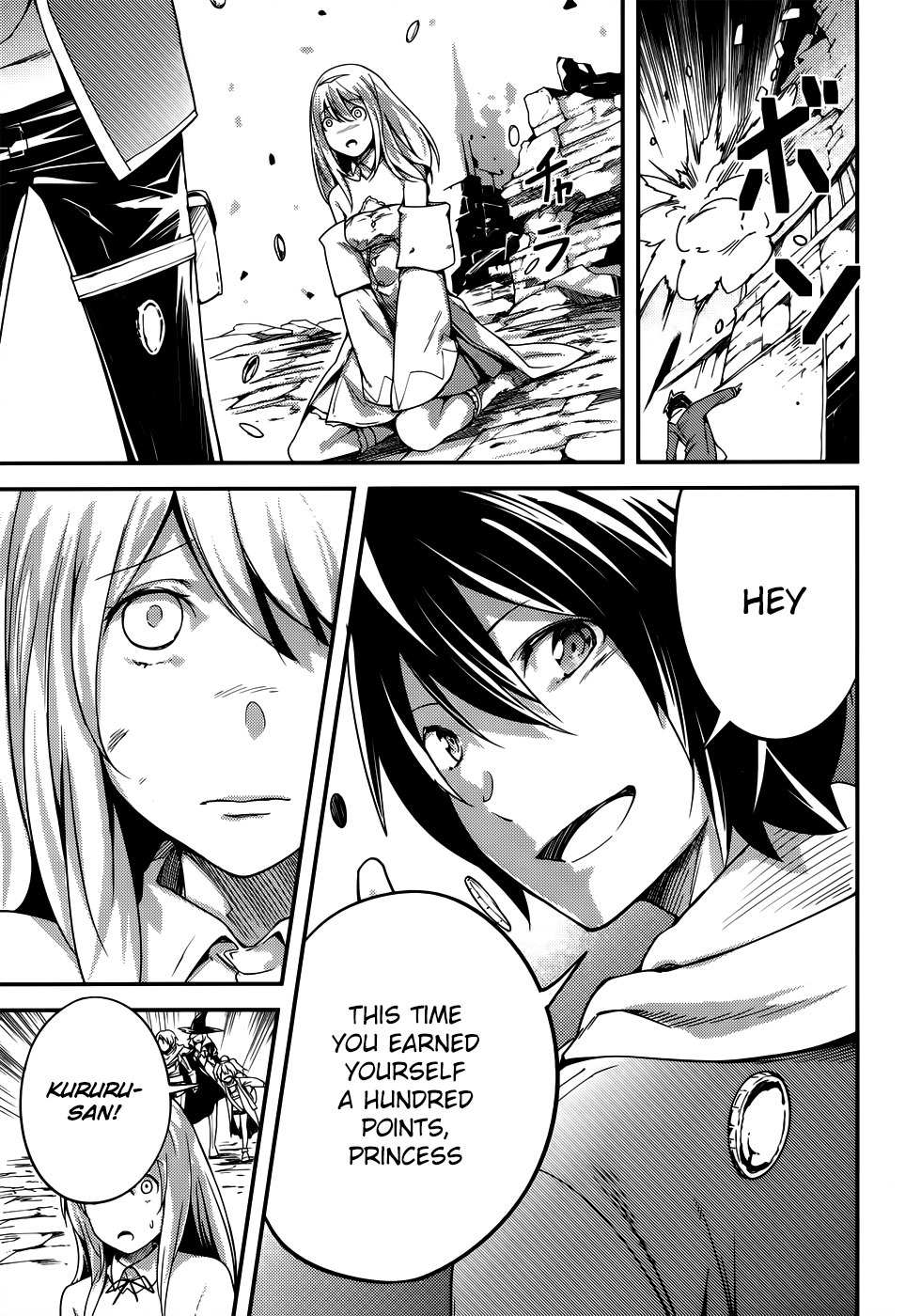 Page 21 of Chapter 8
