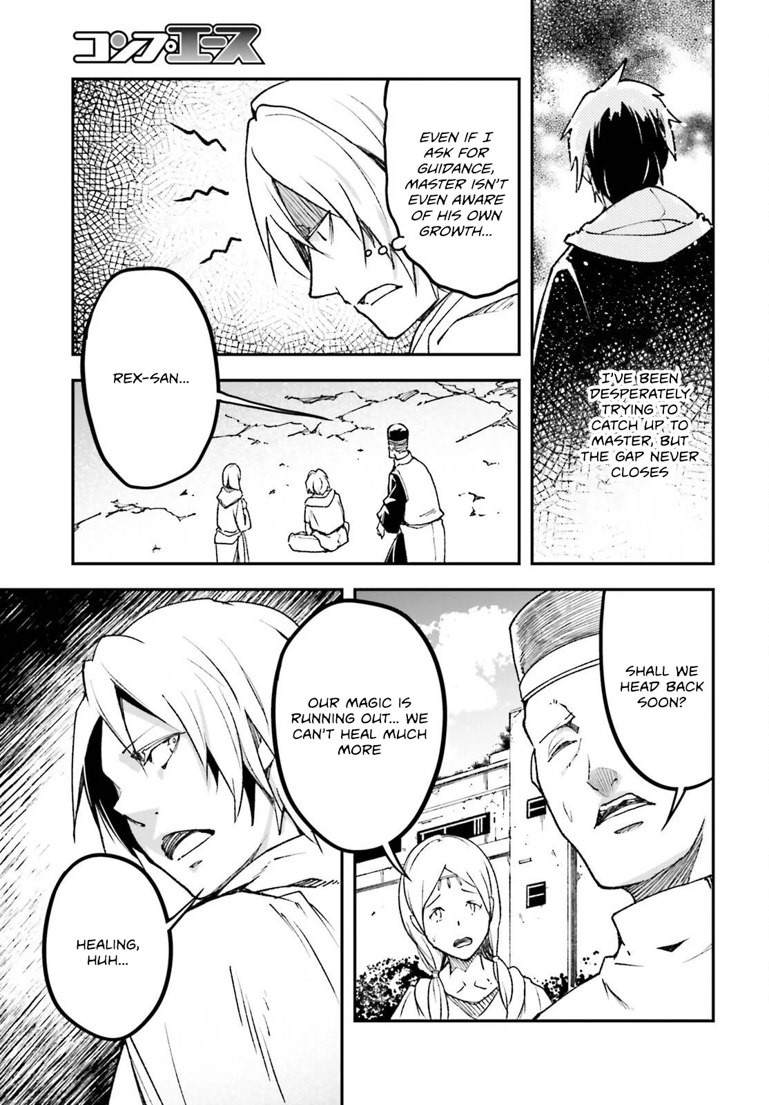 Page 6 of Chapter 81