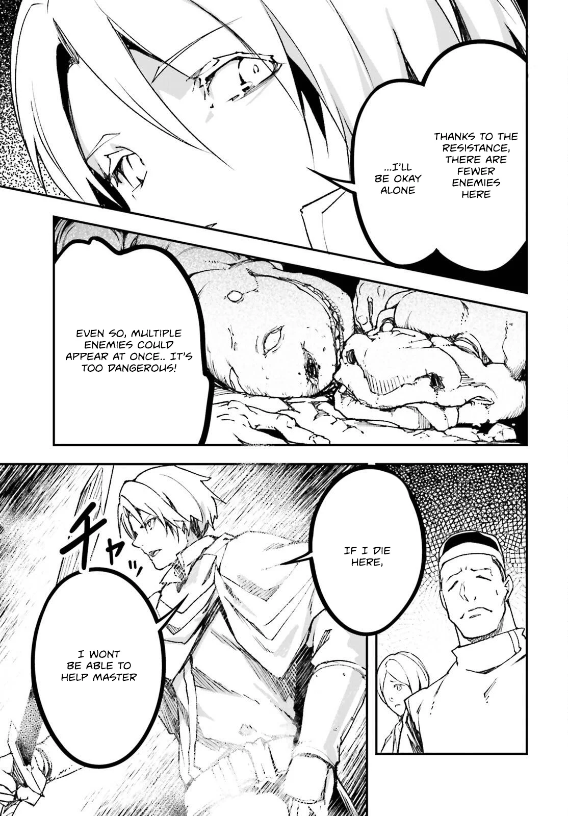 Page 8 of Chapter 81