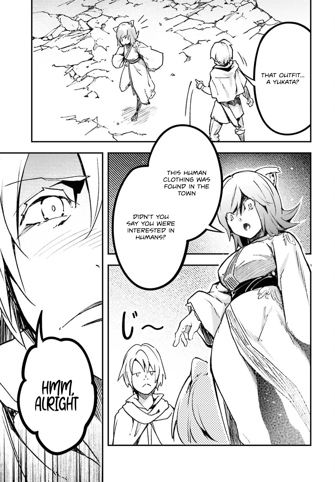 Page 24 of Chapter 81
