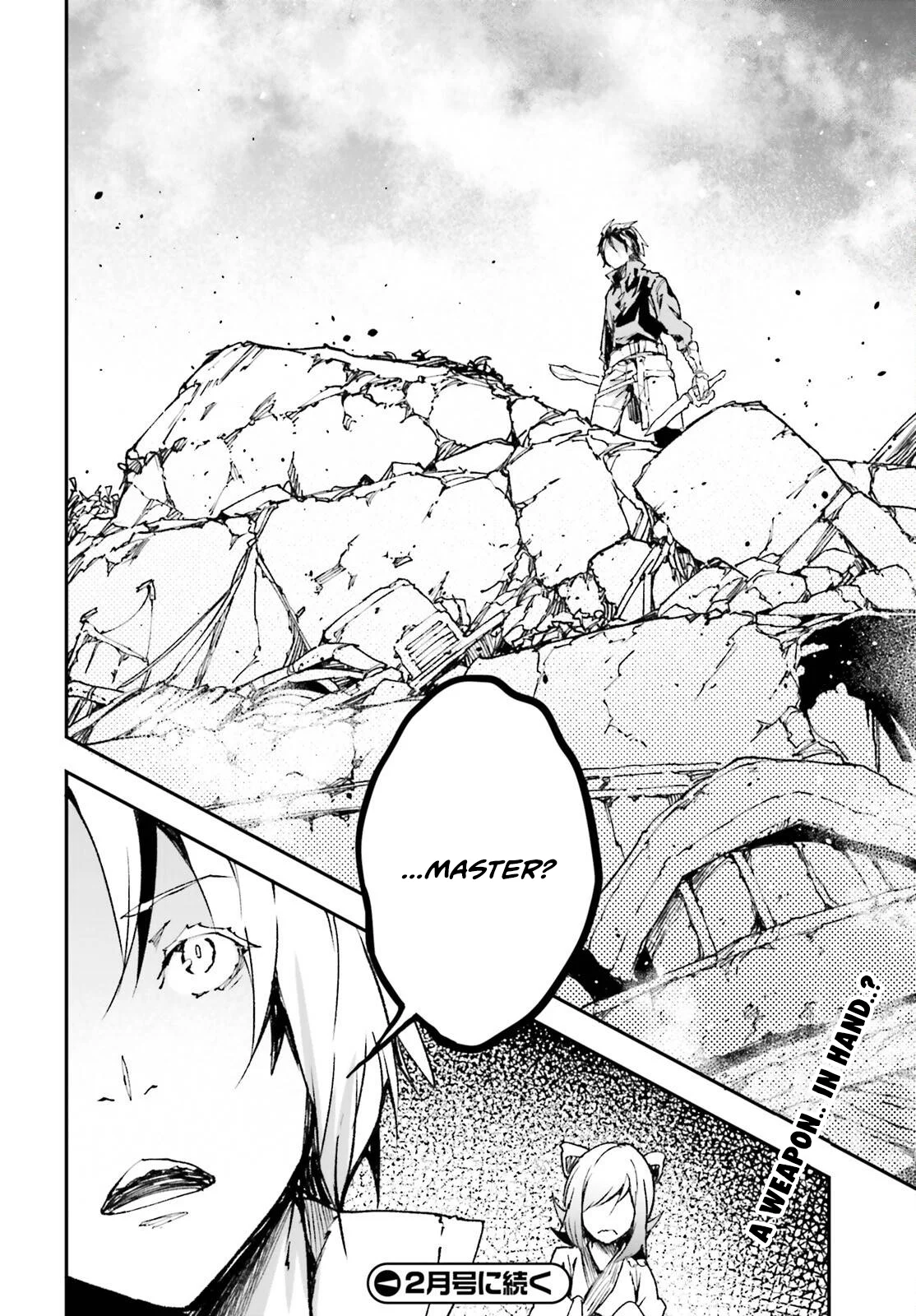 Page 37 of Chapter 81