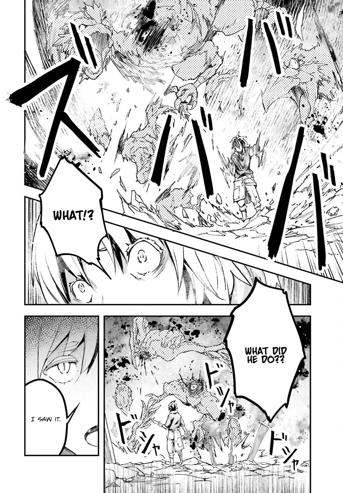 Page 5 of Chapter 82