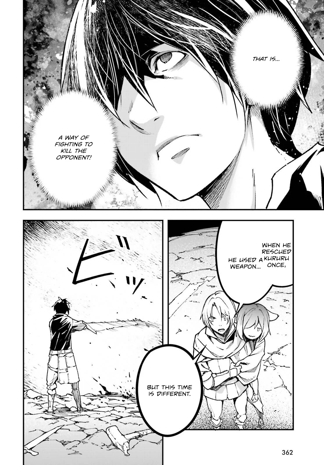 Page 9 of Chapter 82