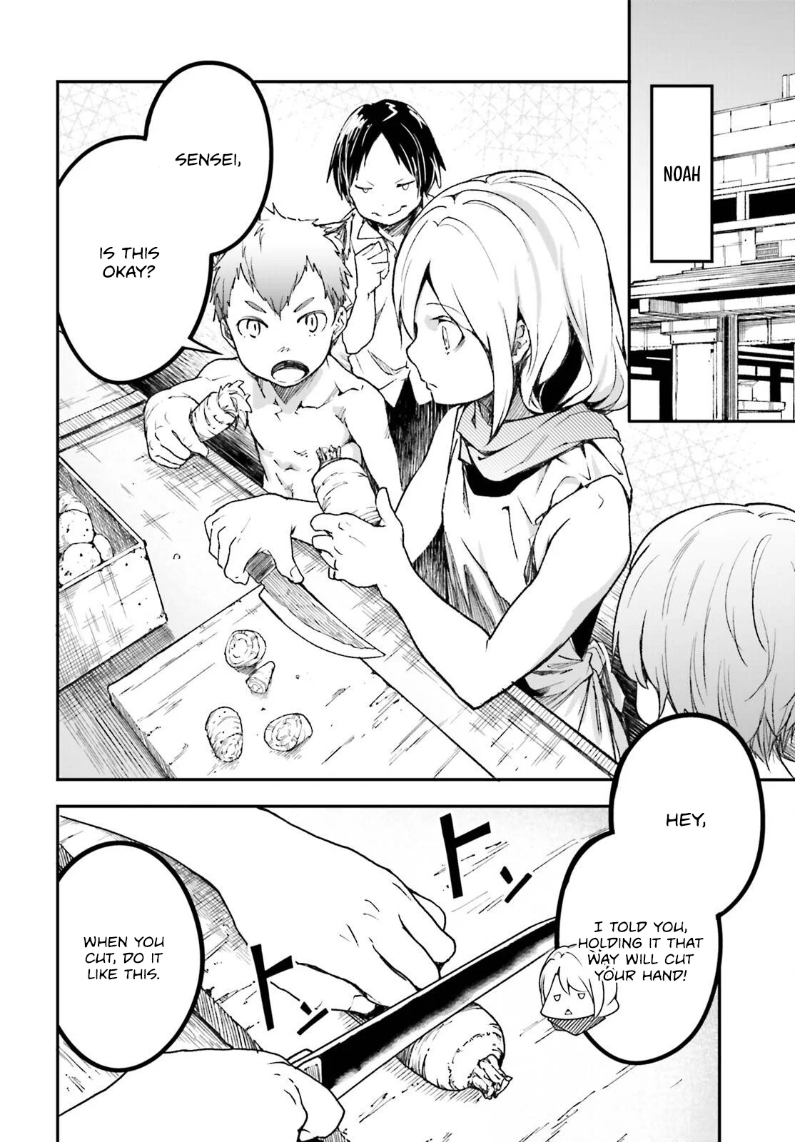 Page 13 of Chapter 82
