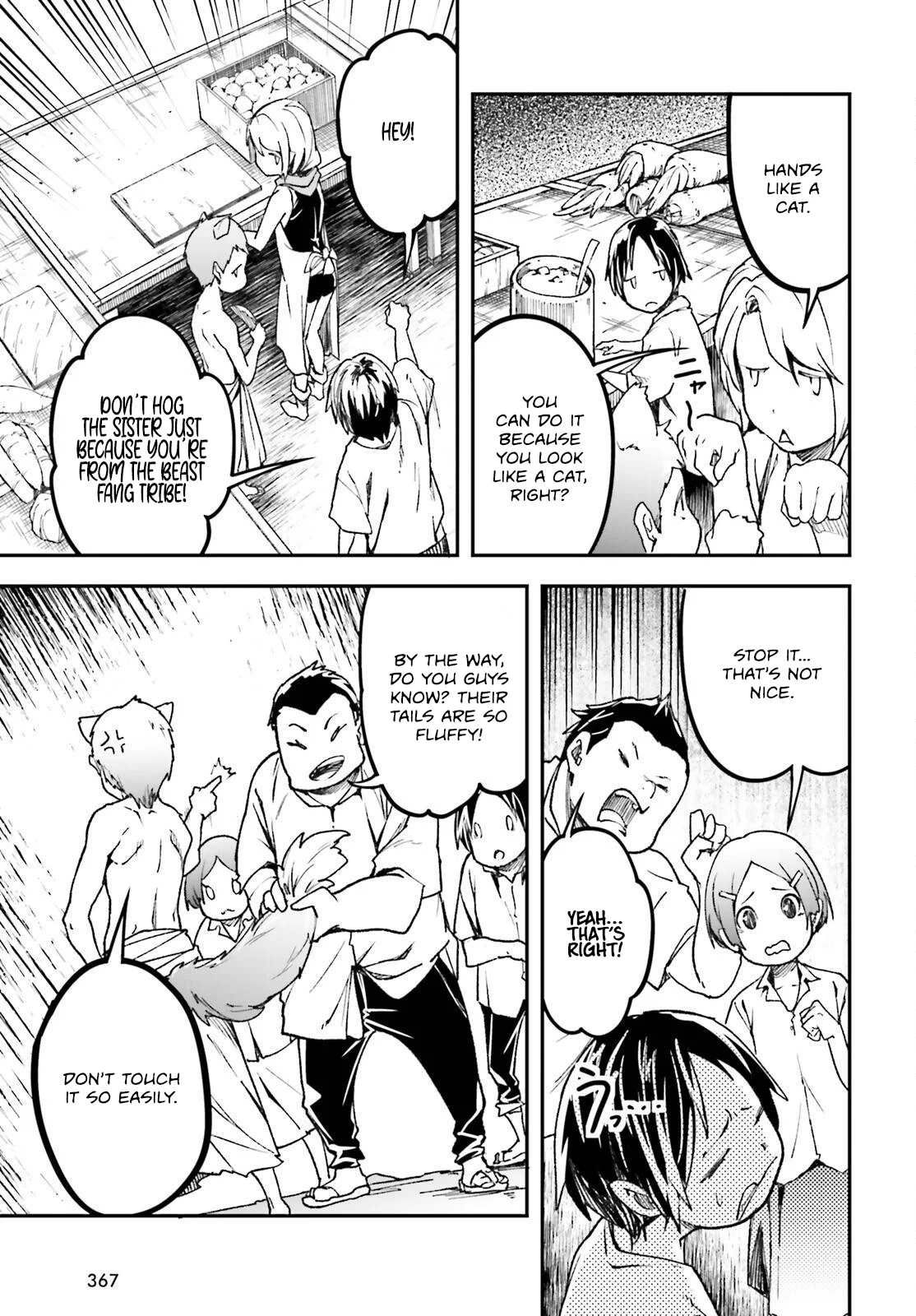 Page 14 of Chapter 82