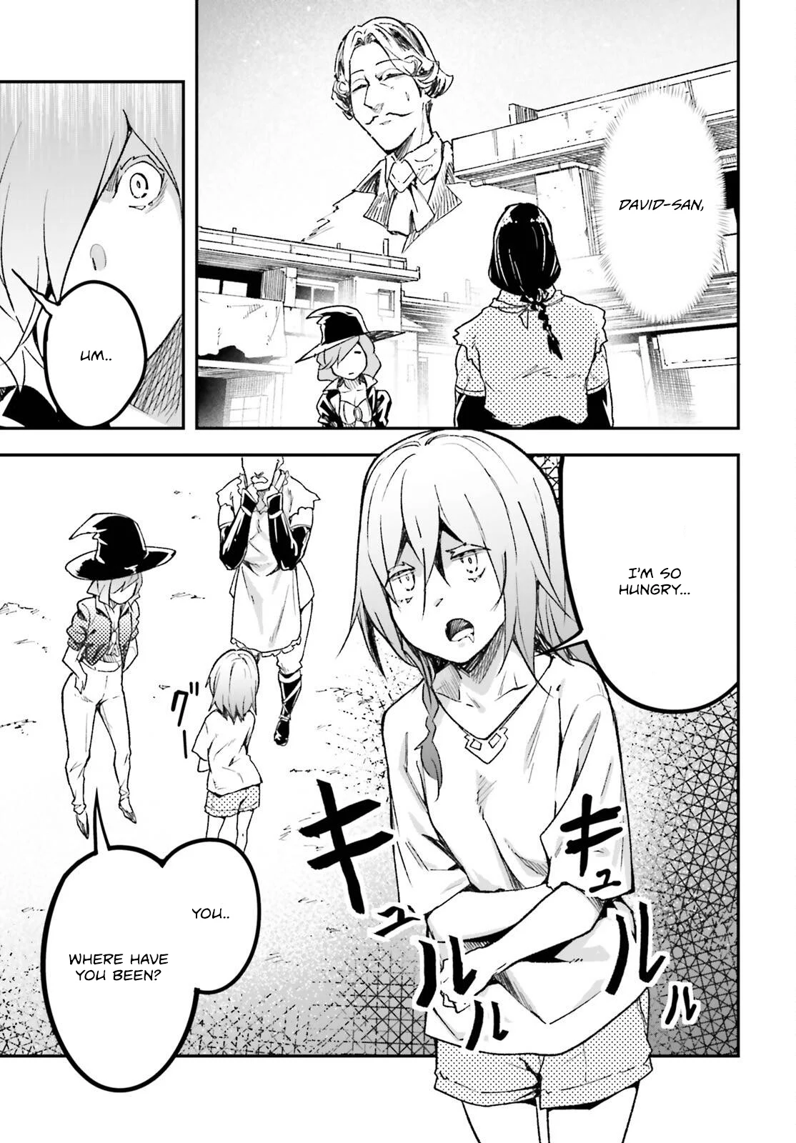 Page 22 of Chapter 82