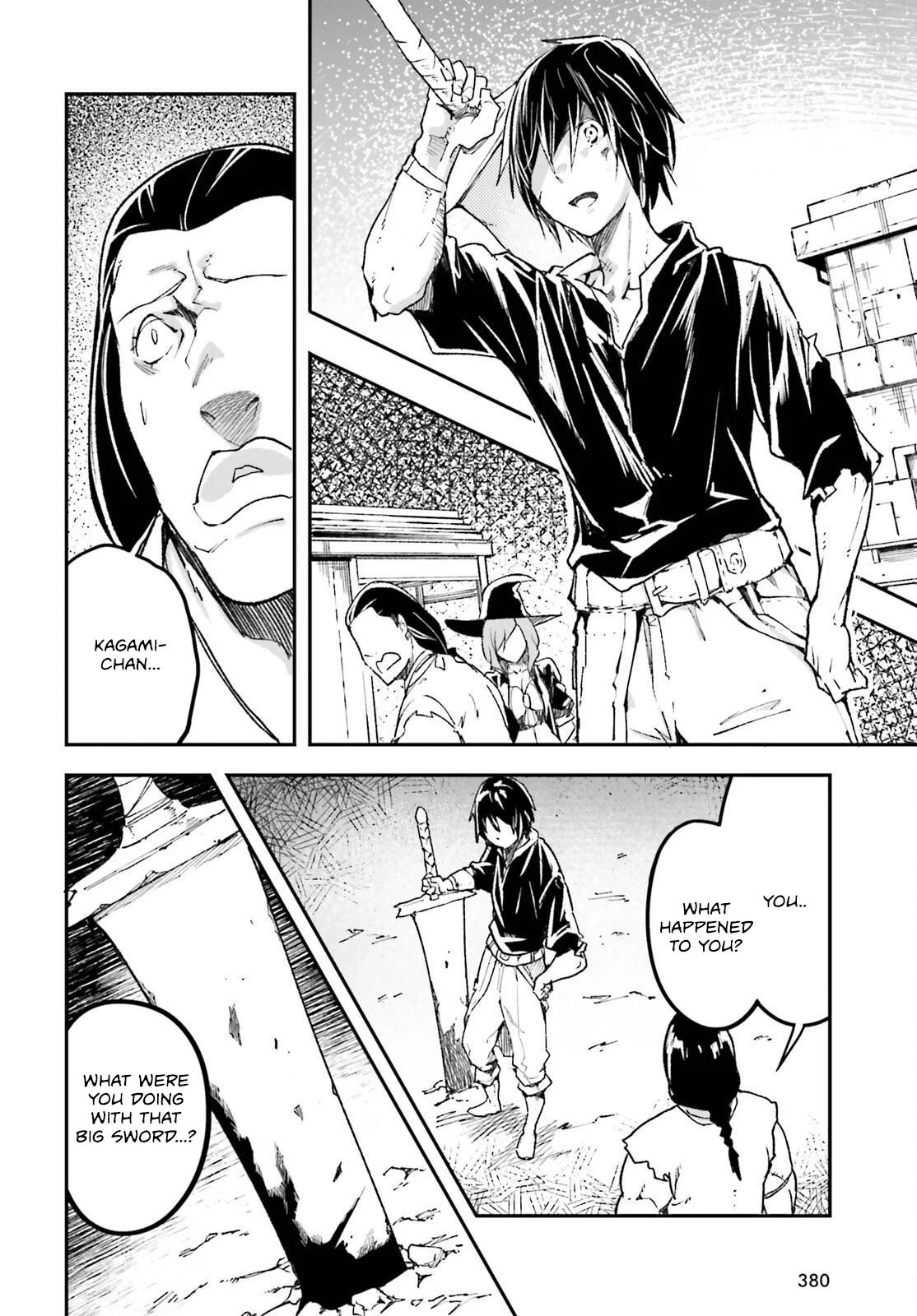 Page 27 of Chapter 82