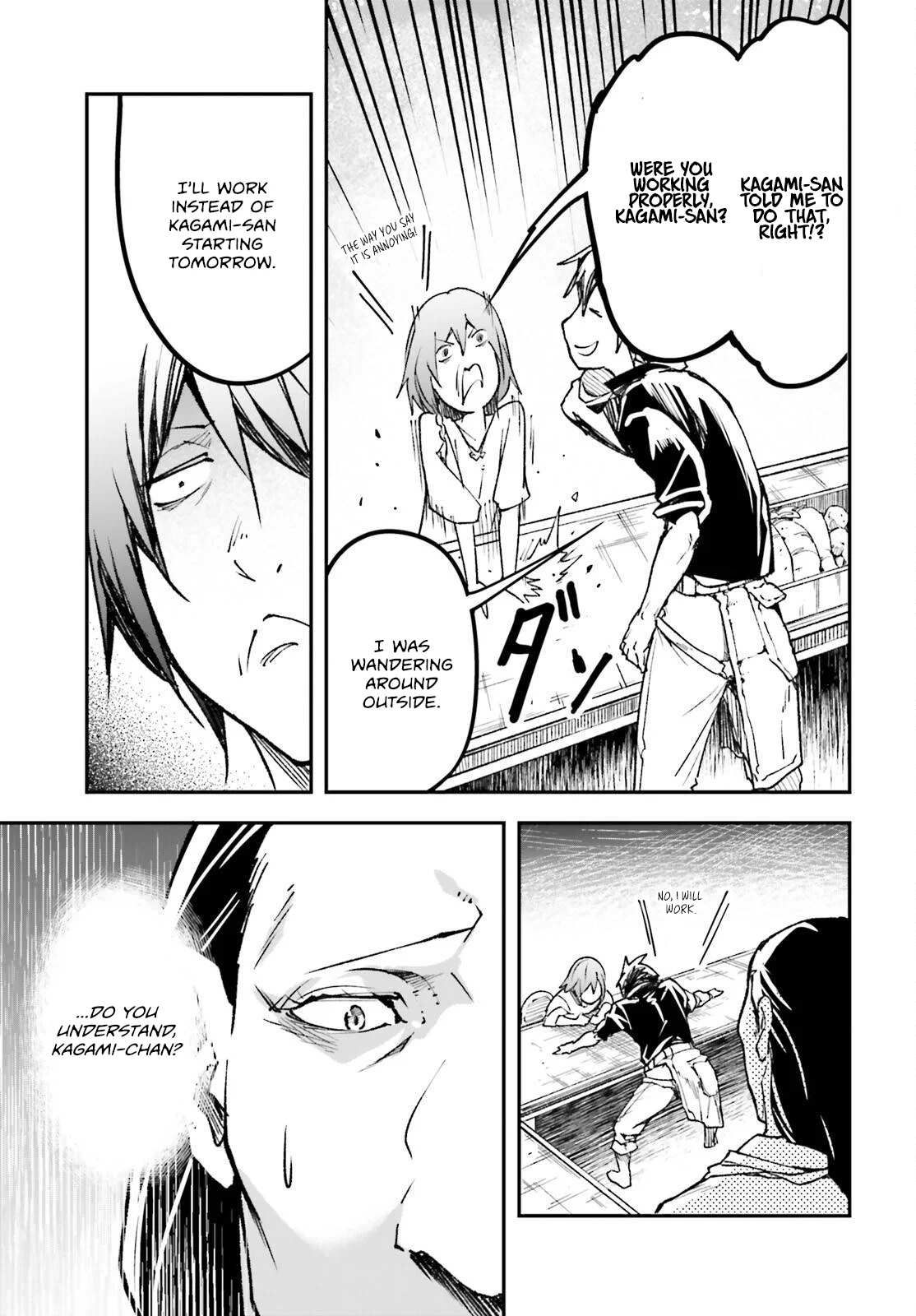 Page 30 of Chapter 82