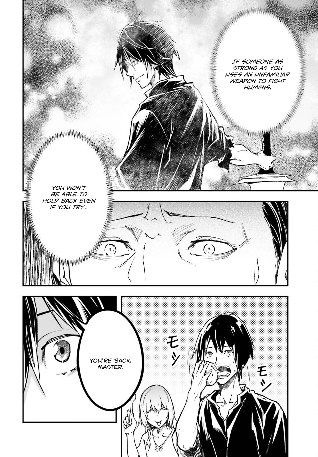 Page 31 of Chapter 82