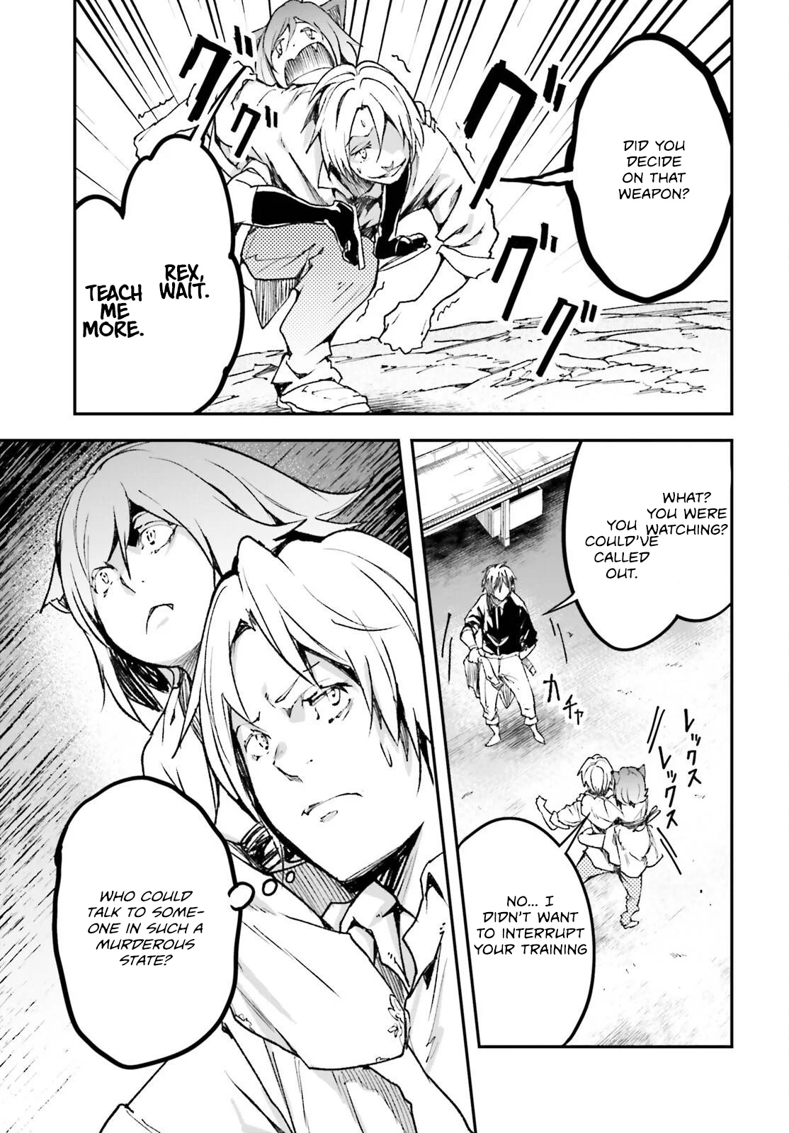 Page 32 of Chapter 82