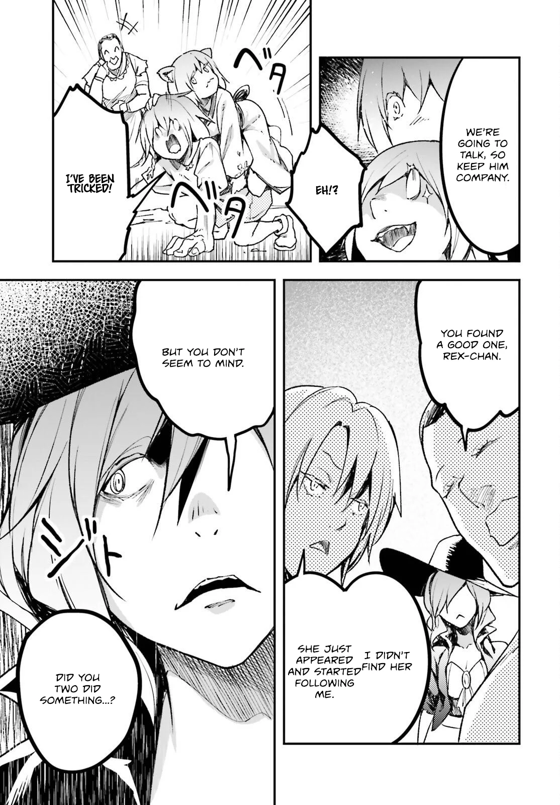 Page 38 of Chapter 82
