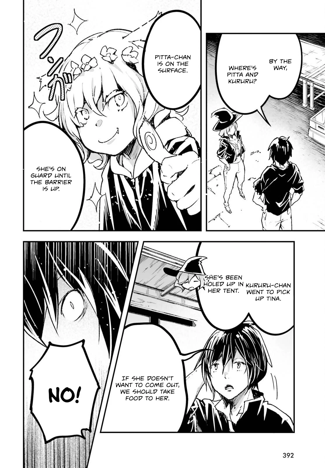 Page 39 of Chapter 82
