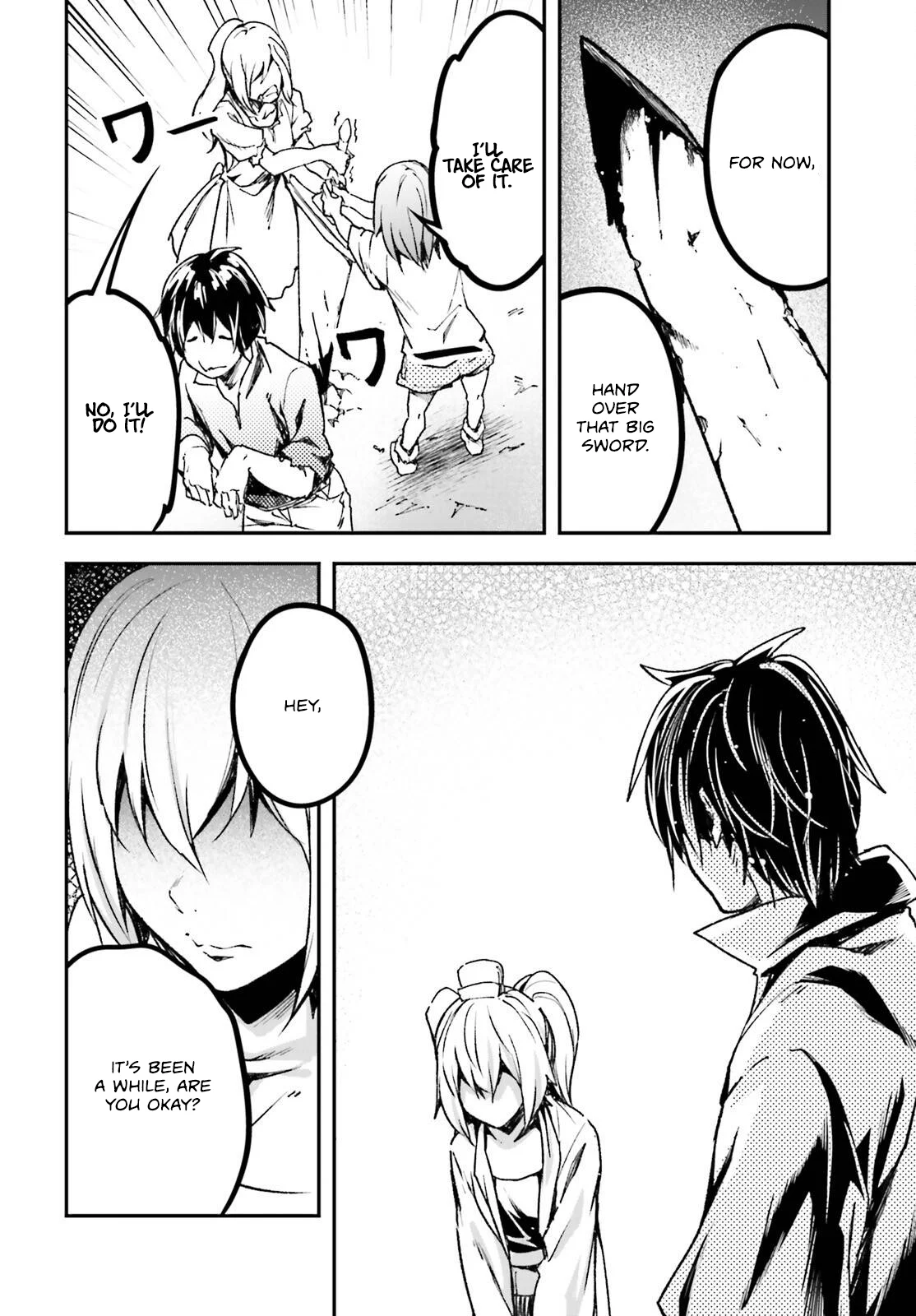 Page 47 of Chapter 82