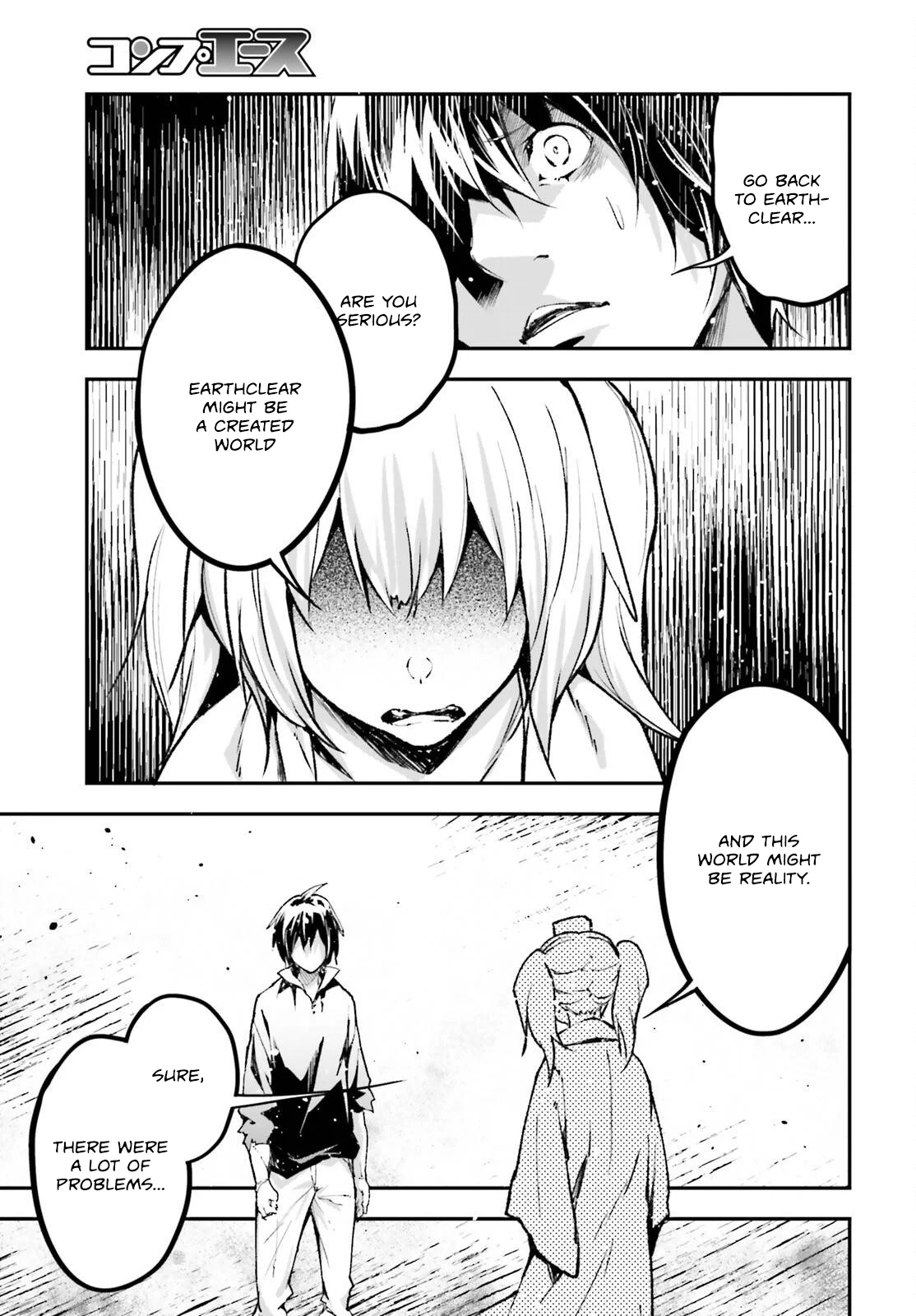 Page 4 of Chapter 83