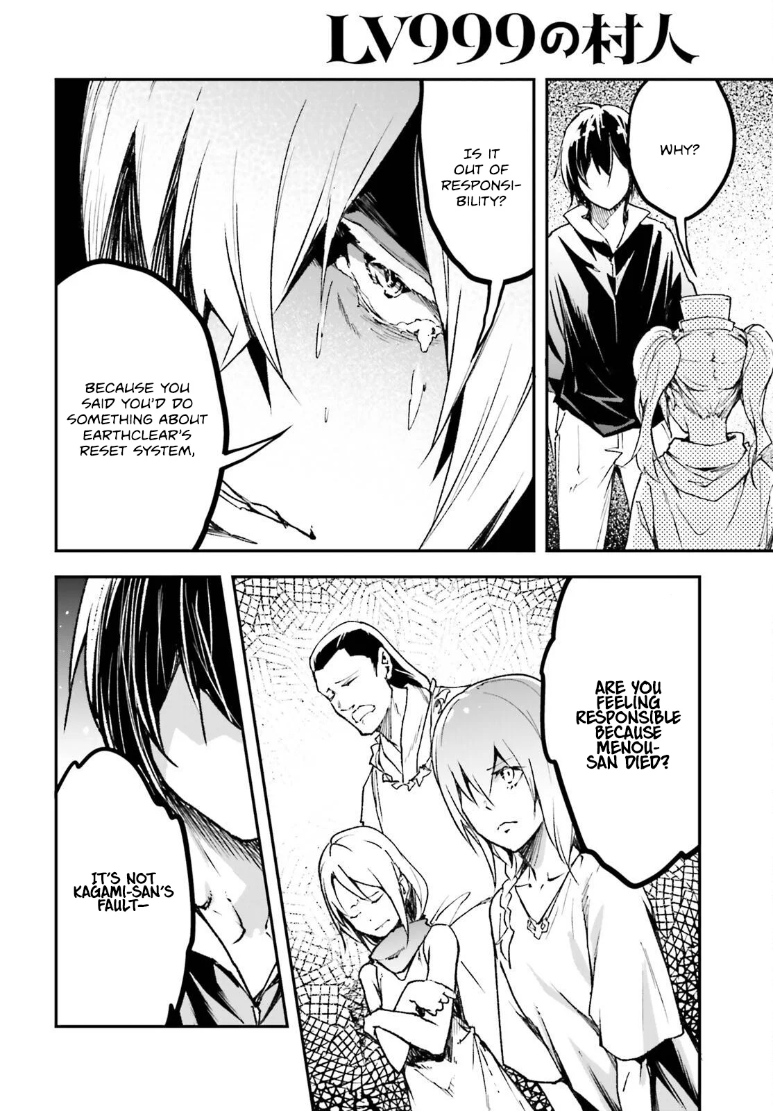 Page 11 of Chapter 83