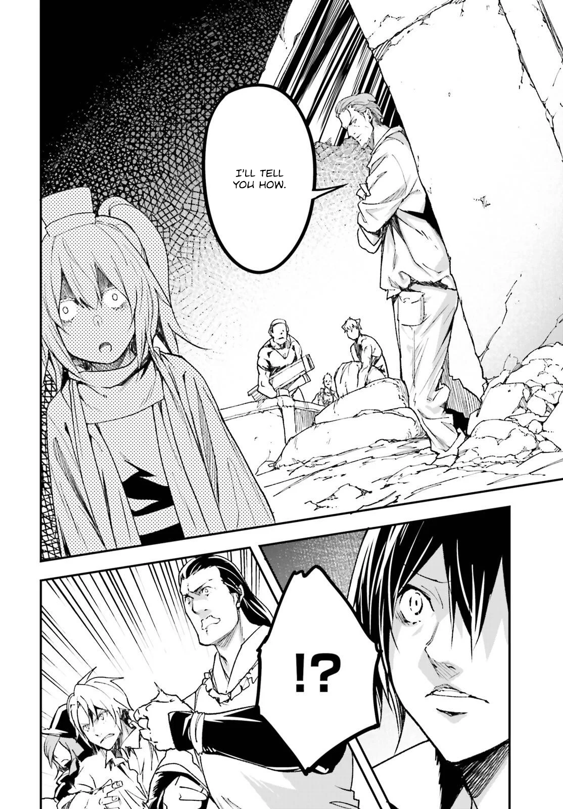 Page 15 of Chapter 83